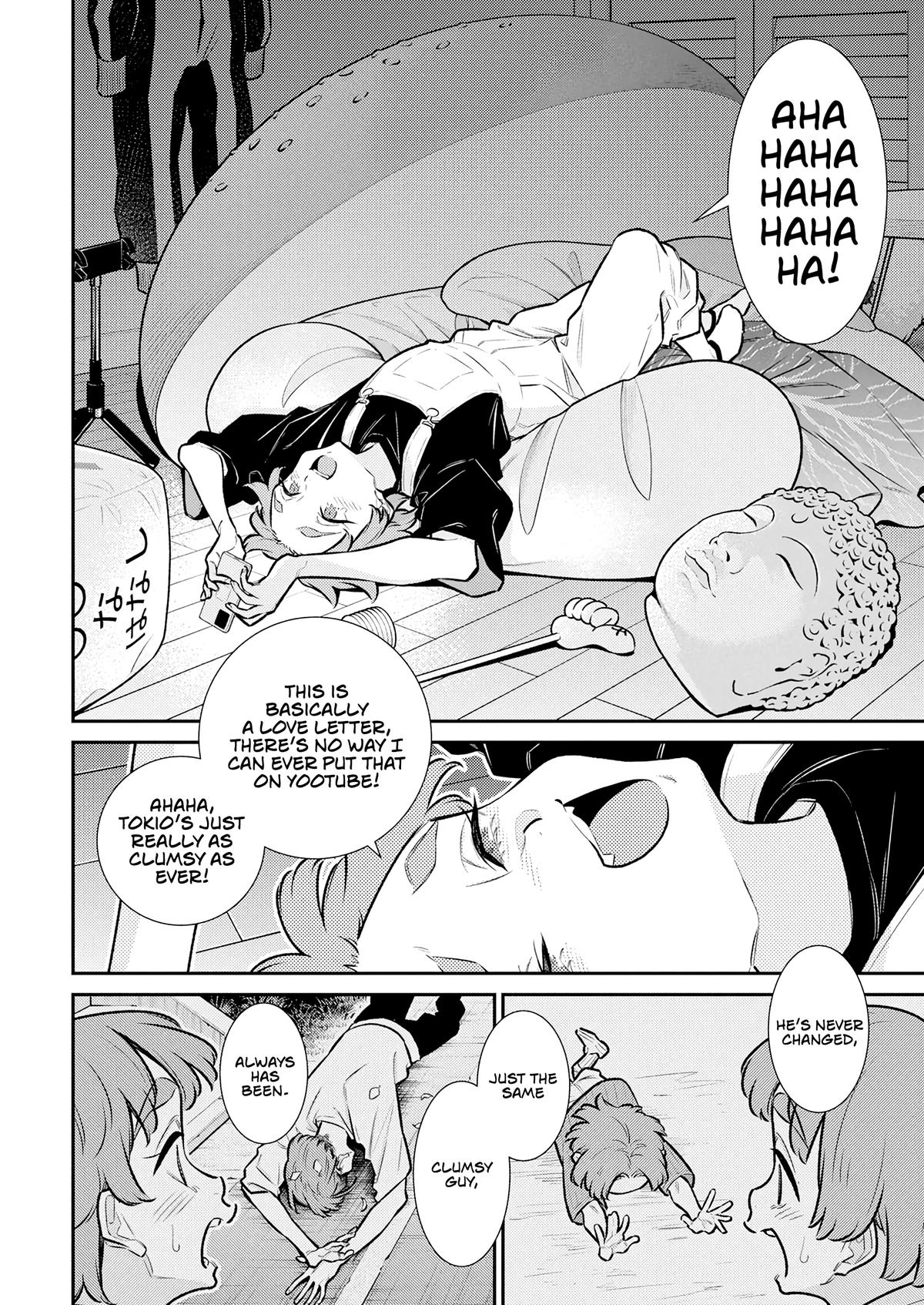 Anjo the Mischievous Gal Chapter 197 - Page 14