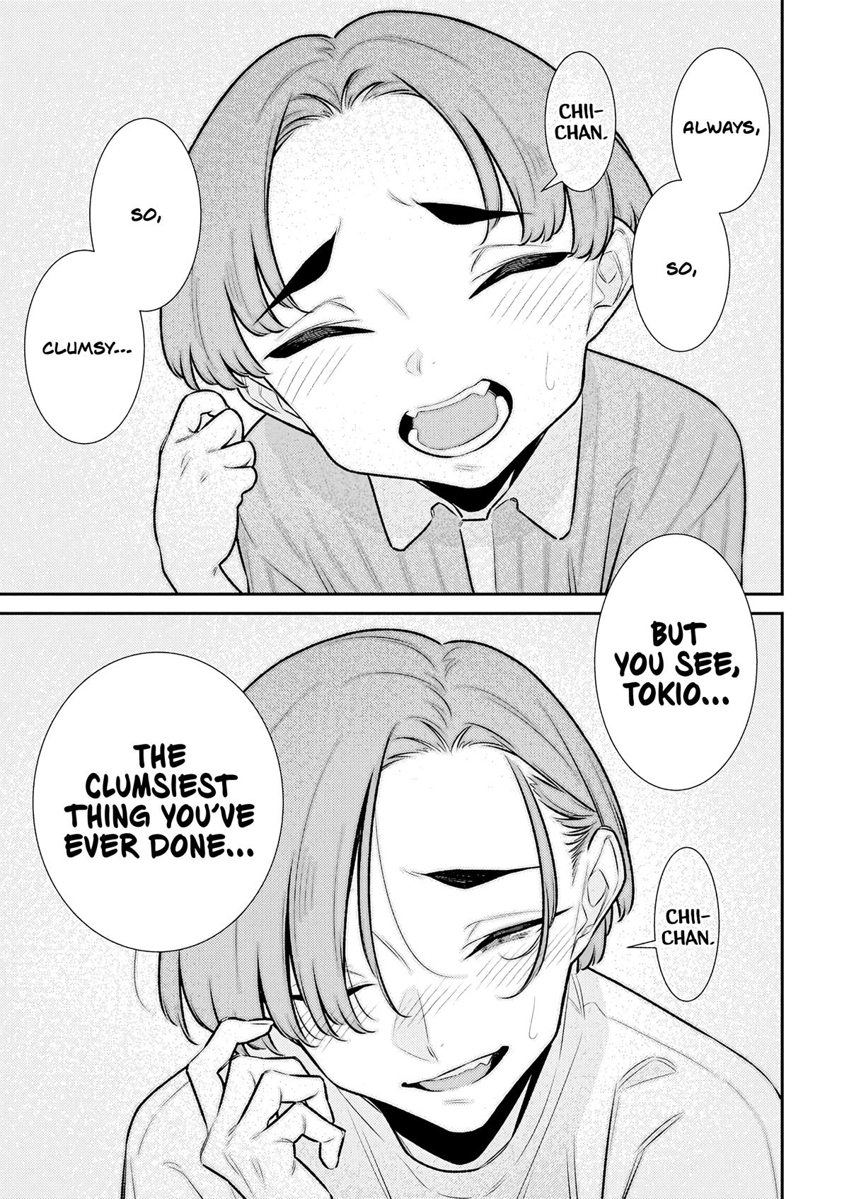 Anjo the Mischievous Gal Chapter 197 - Page 15