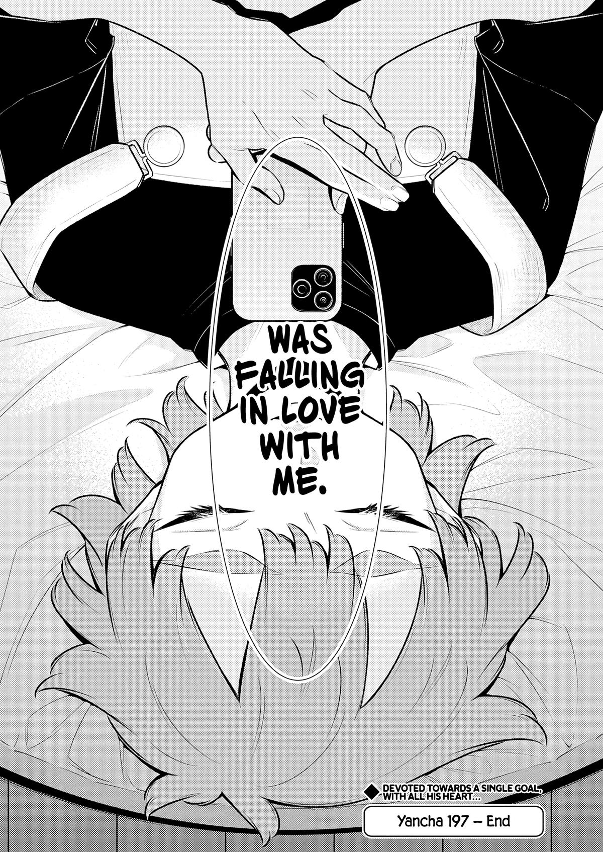 Anjo the Mischievous Gal Chapter 197 - Page 16