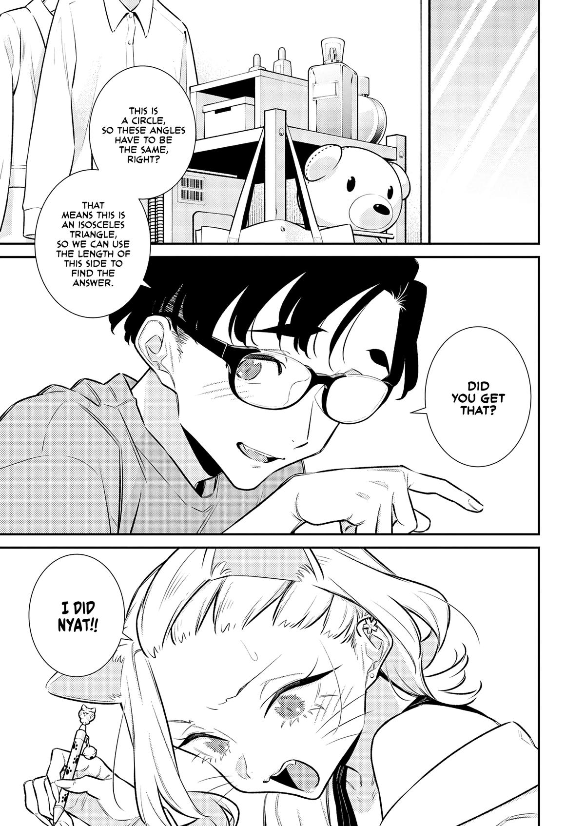 Anjo the Mischievous Gal Chapter 198 - Page 3