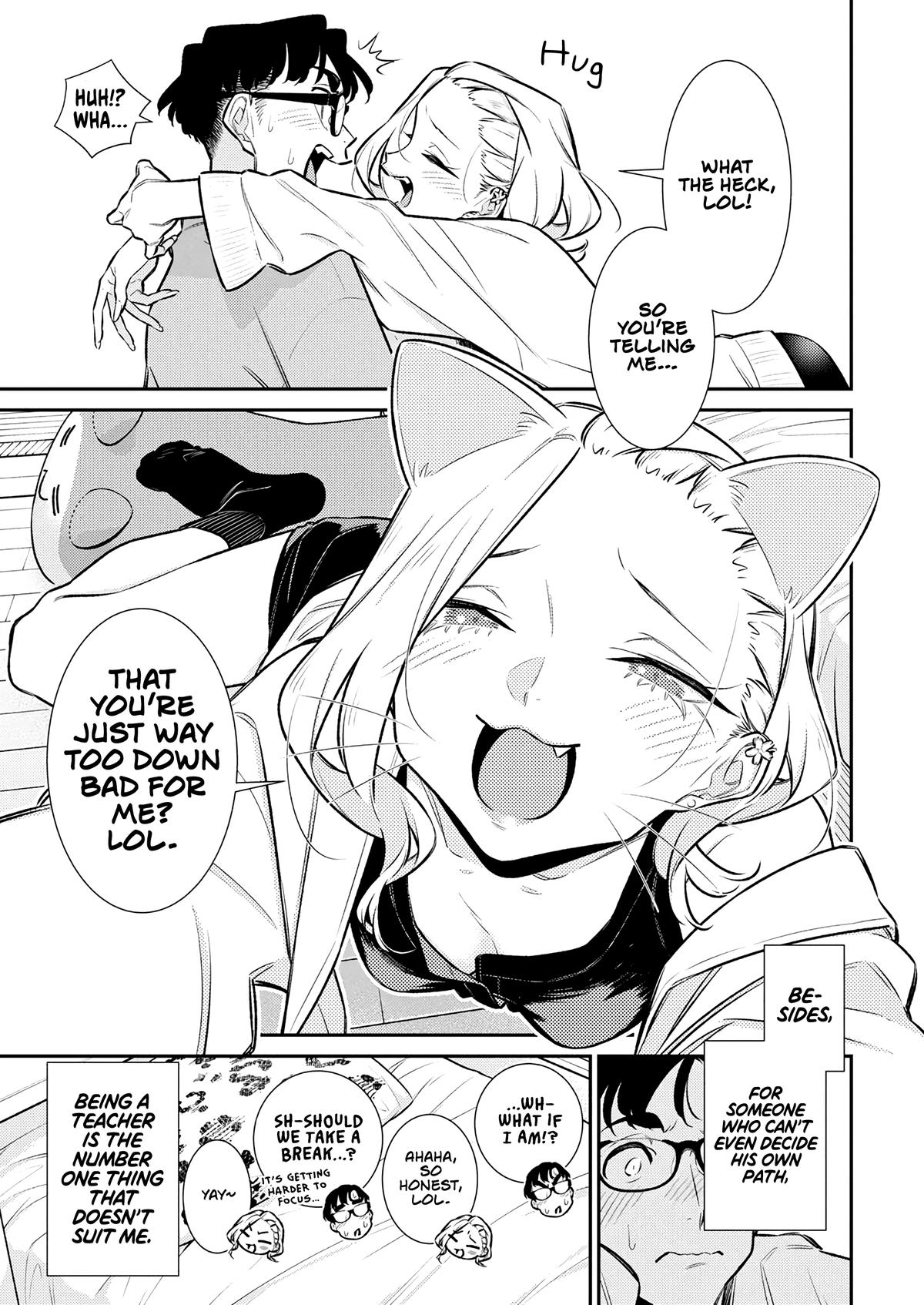 Anjo the Mischievous Gal Chapter 198 - Page 7