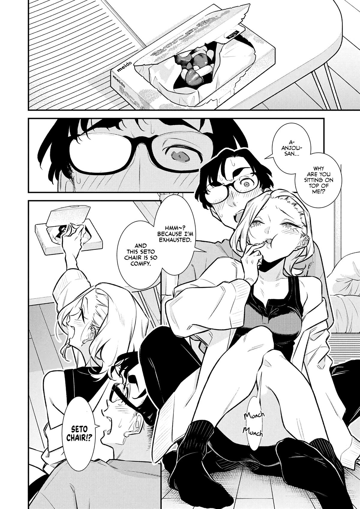 Anjo the Mischievous Gal Chapter 198 - Page 8