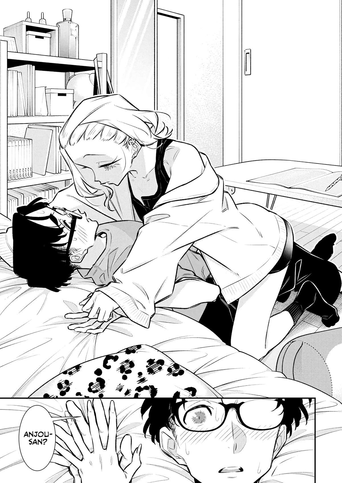 Anjo the Mischievous Gal Chapter 198 - Page 11