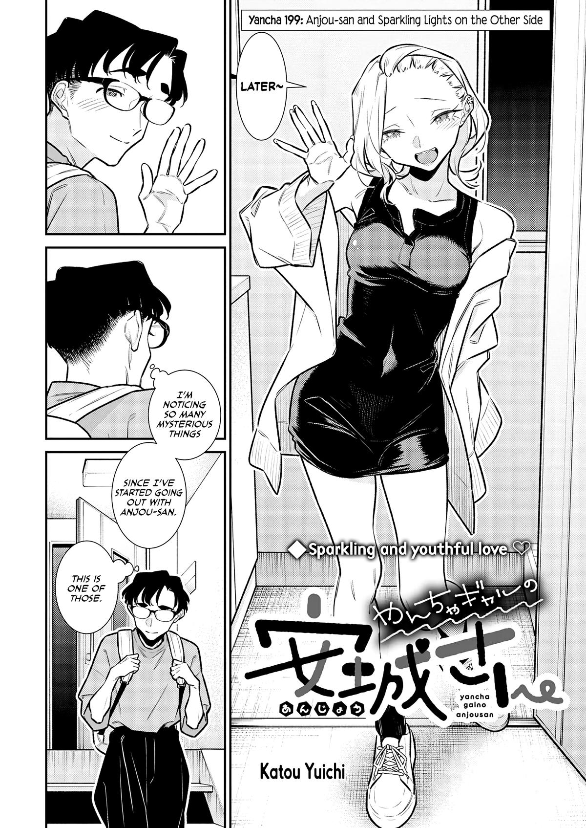 Anjo the Mischievous Gal Chapter 199 - Page 2