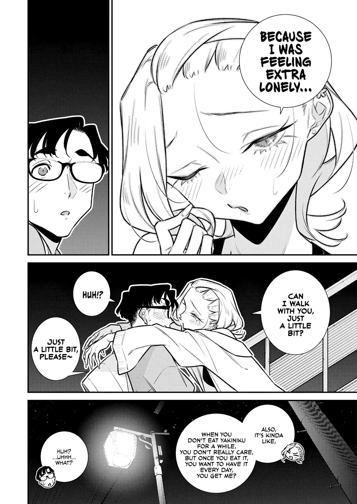 Anjo the Mischievous Gal Chapter 199 - Page 4