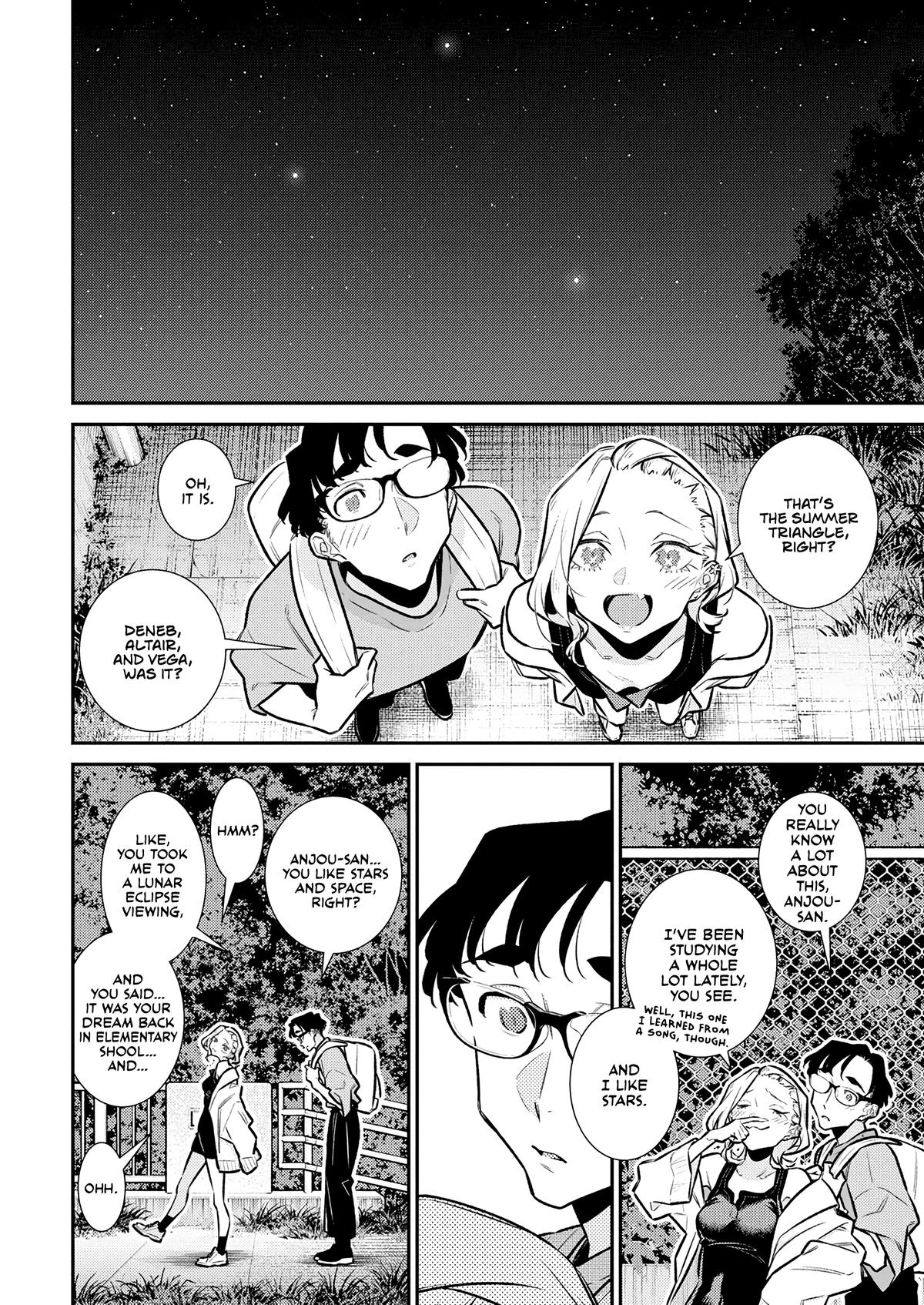 Anjo the Mischievous Gal Chapter 199 - Page 6