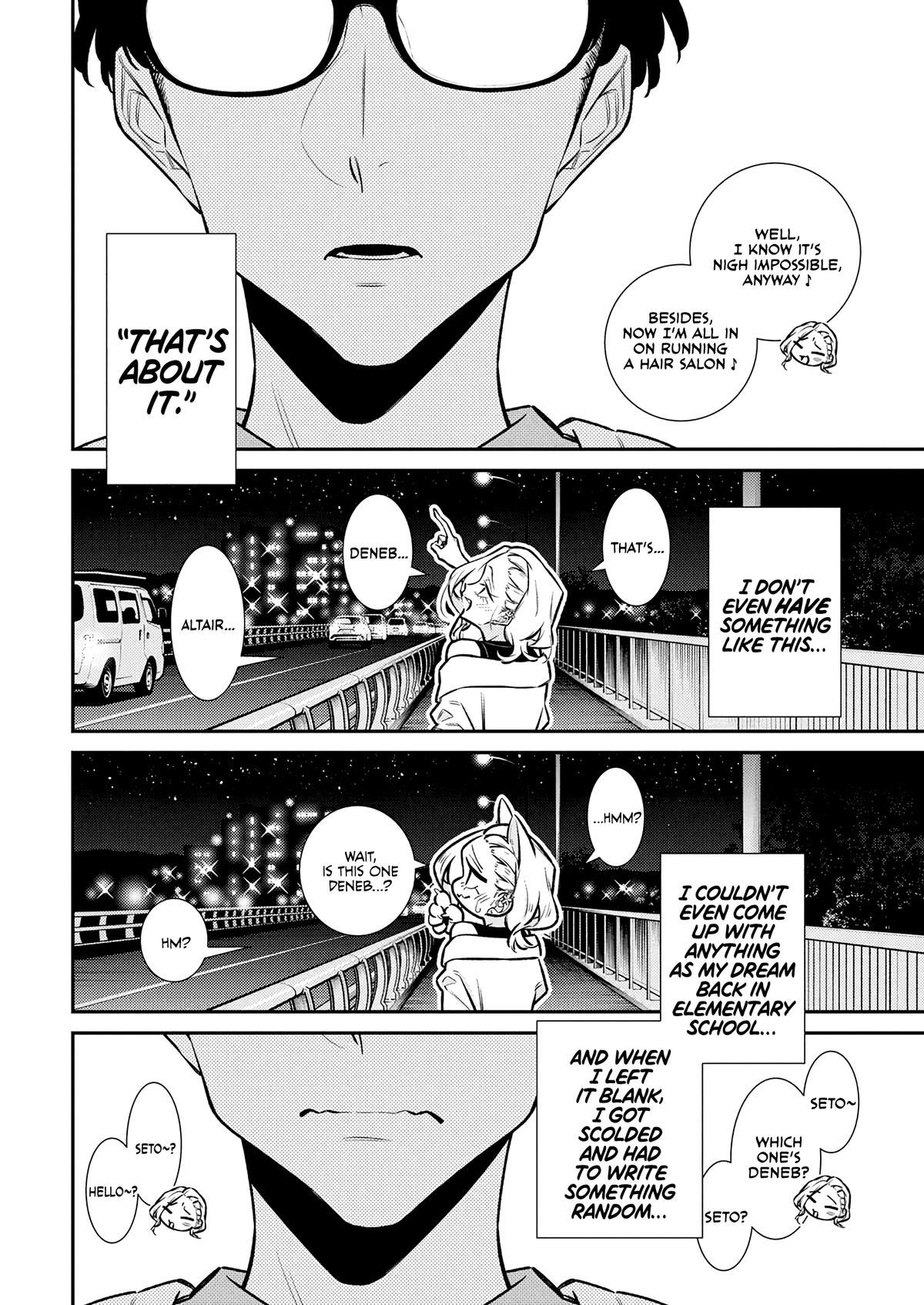 Anjo the Mischievous Gal Chapter 199 - Page 8