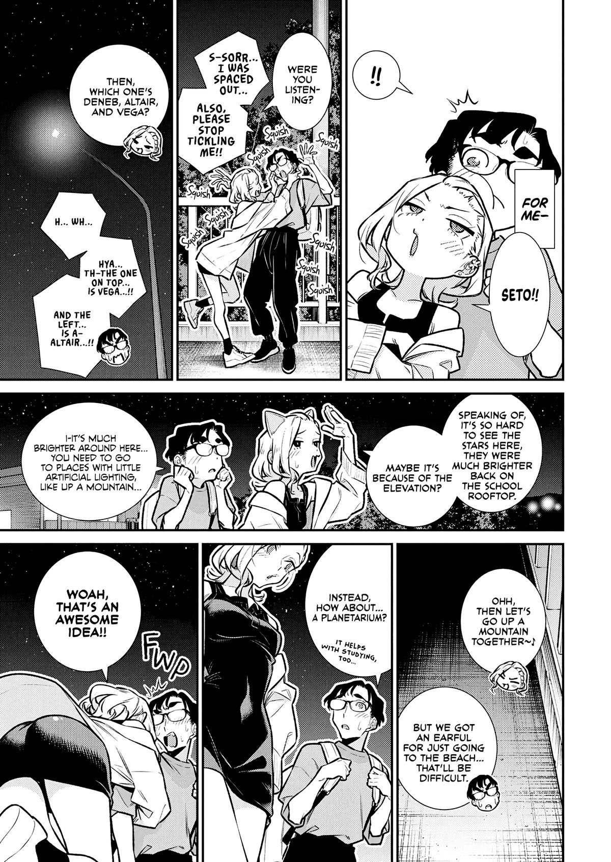 Anjo the Mischievous Gal Chapter 199 - Page 9
