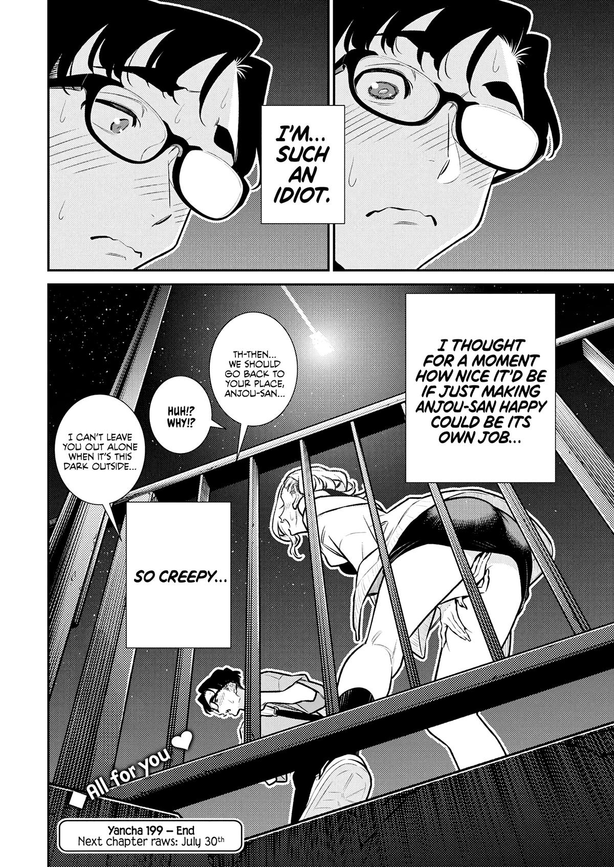 Anjo the Mischievous Gal Chapter 199 - Page 11