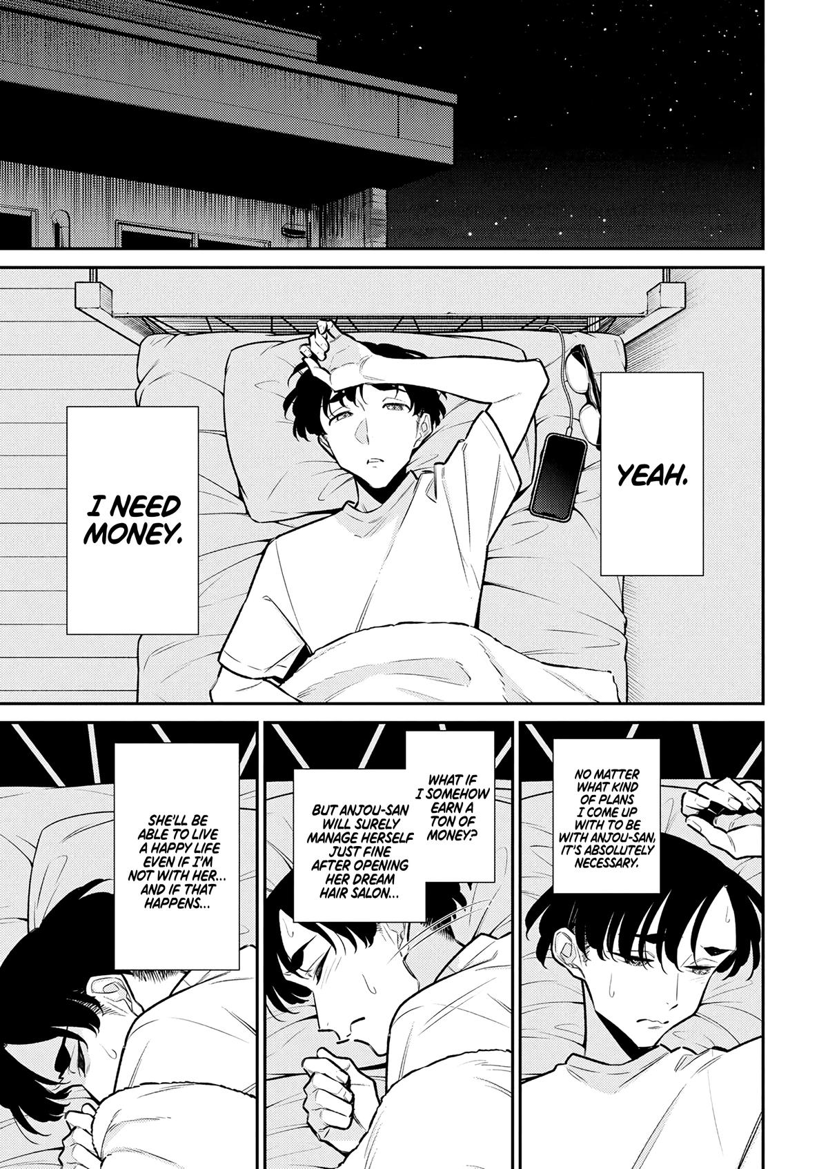 Anjo the Mischievous Gal Chapter 200 - Page 1