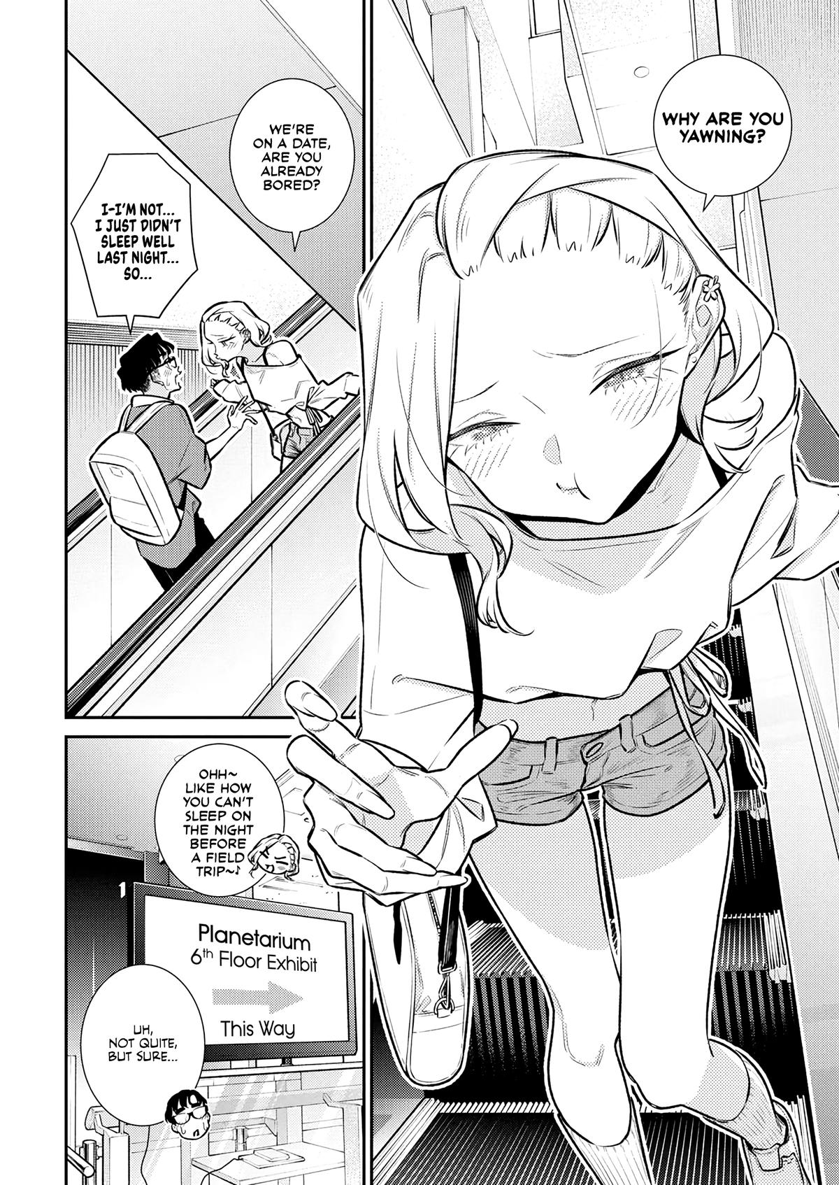 Anjo the Mischievous Gal Chapter 200 - Page 4