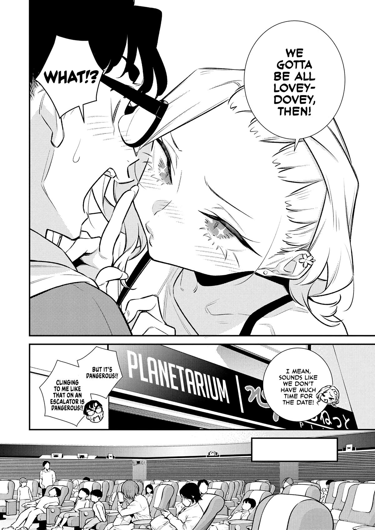 Anjo the Mischievous Gal Chapter 200 - Page 6