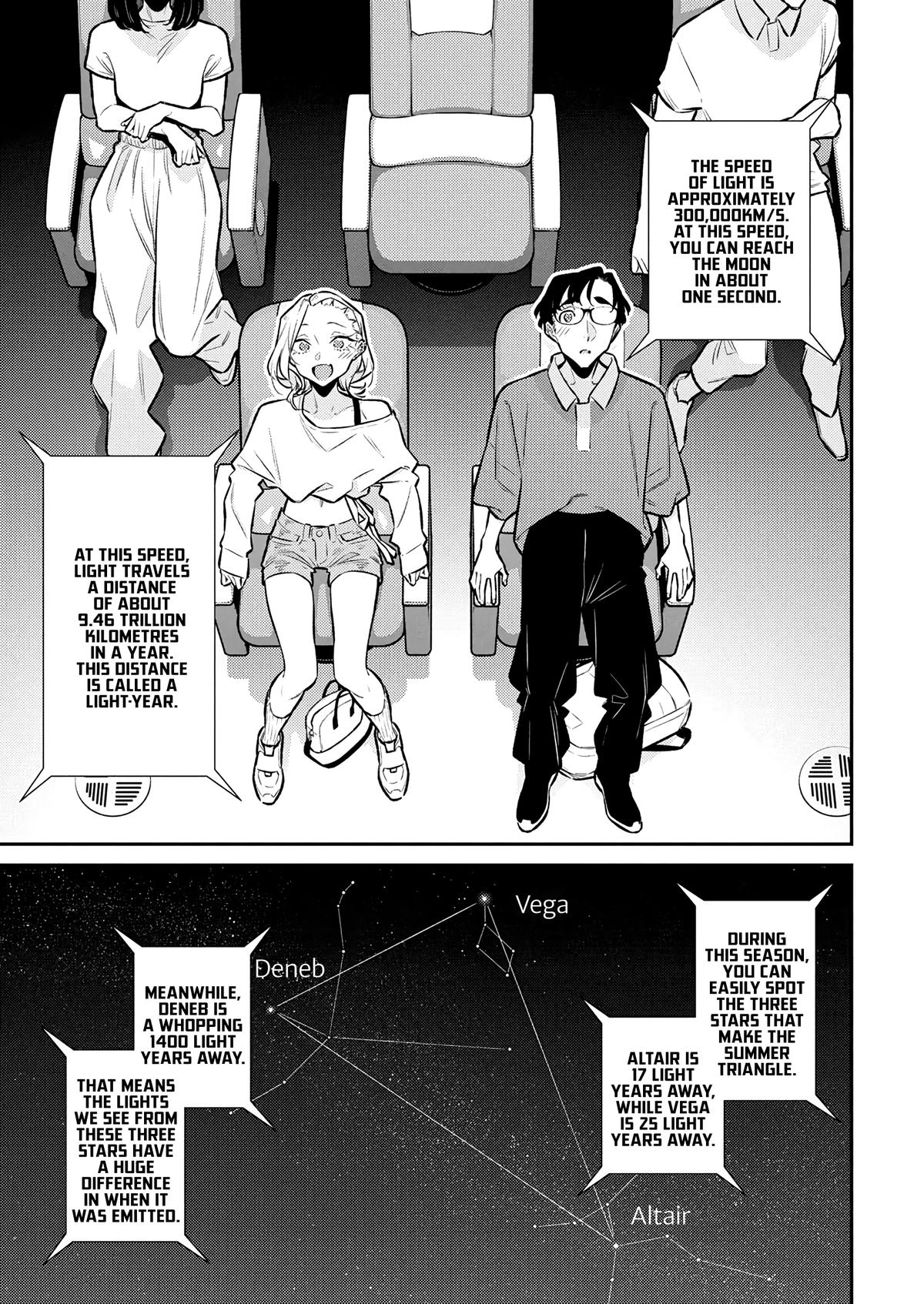 Anjo the Mischievous Gal Chapter 200 - Page 9