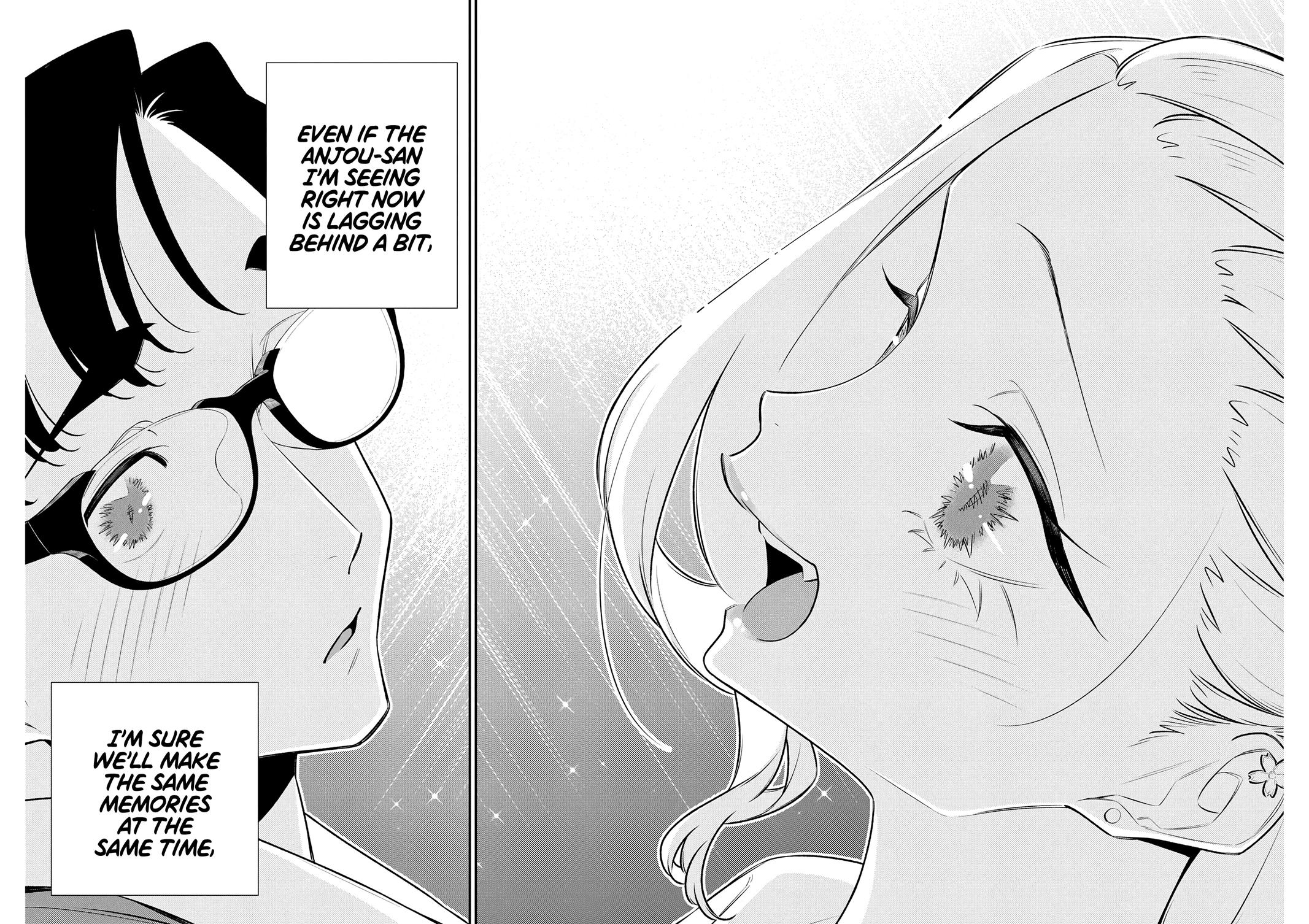Anjo the Mischievous Gal Chapter 200 - Page 13