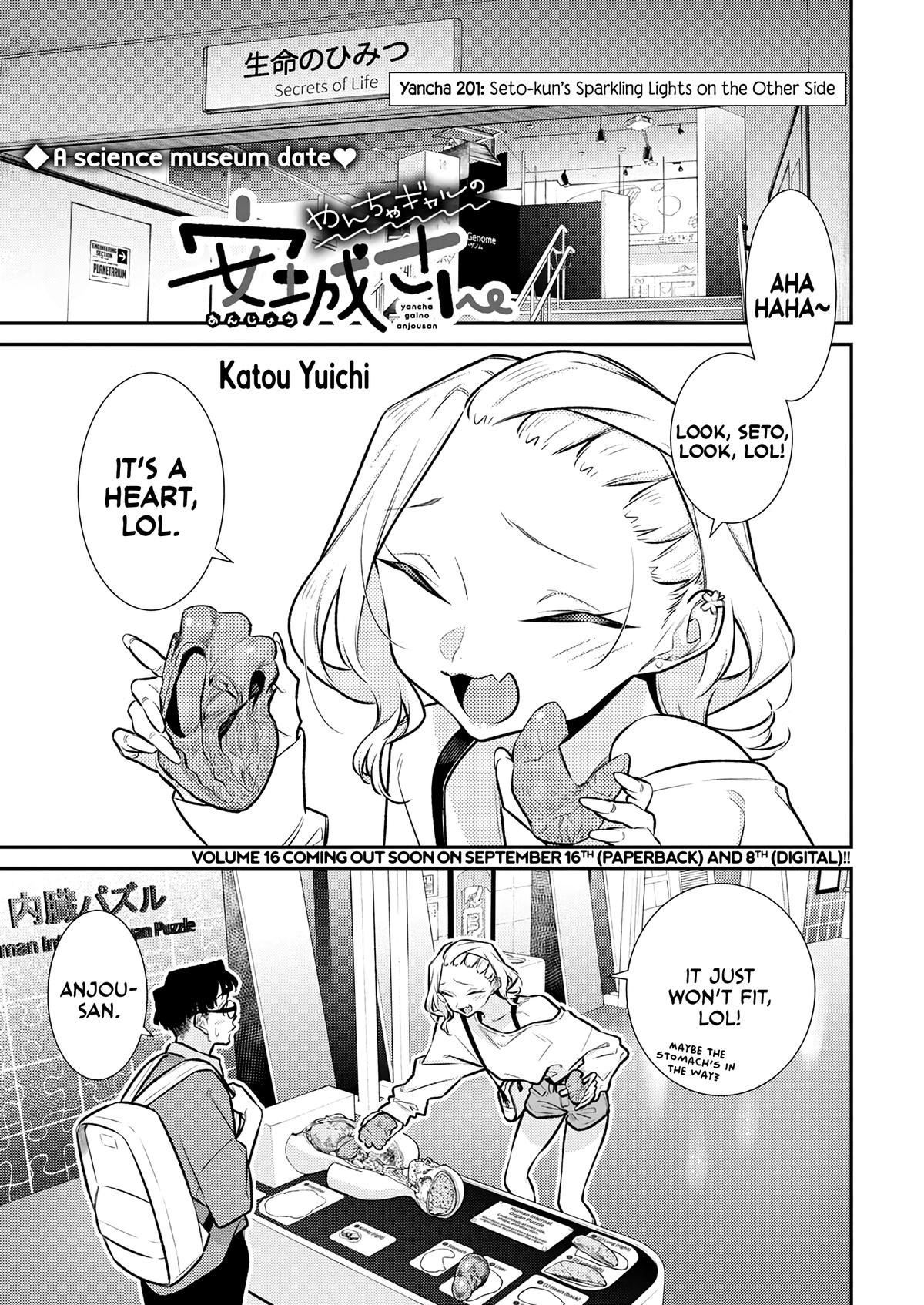 Anjo the Mischievous Gal Chapter 201 - Page 1