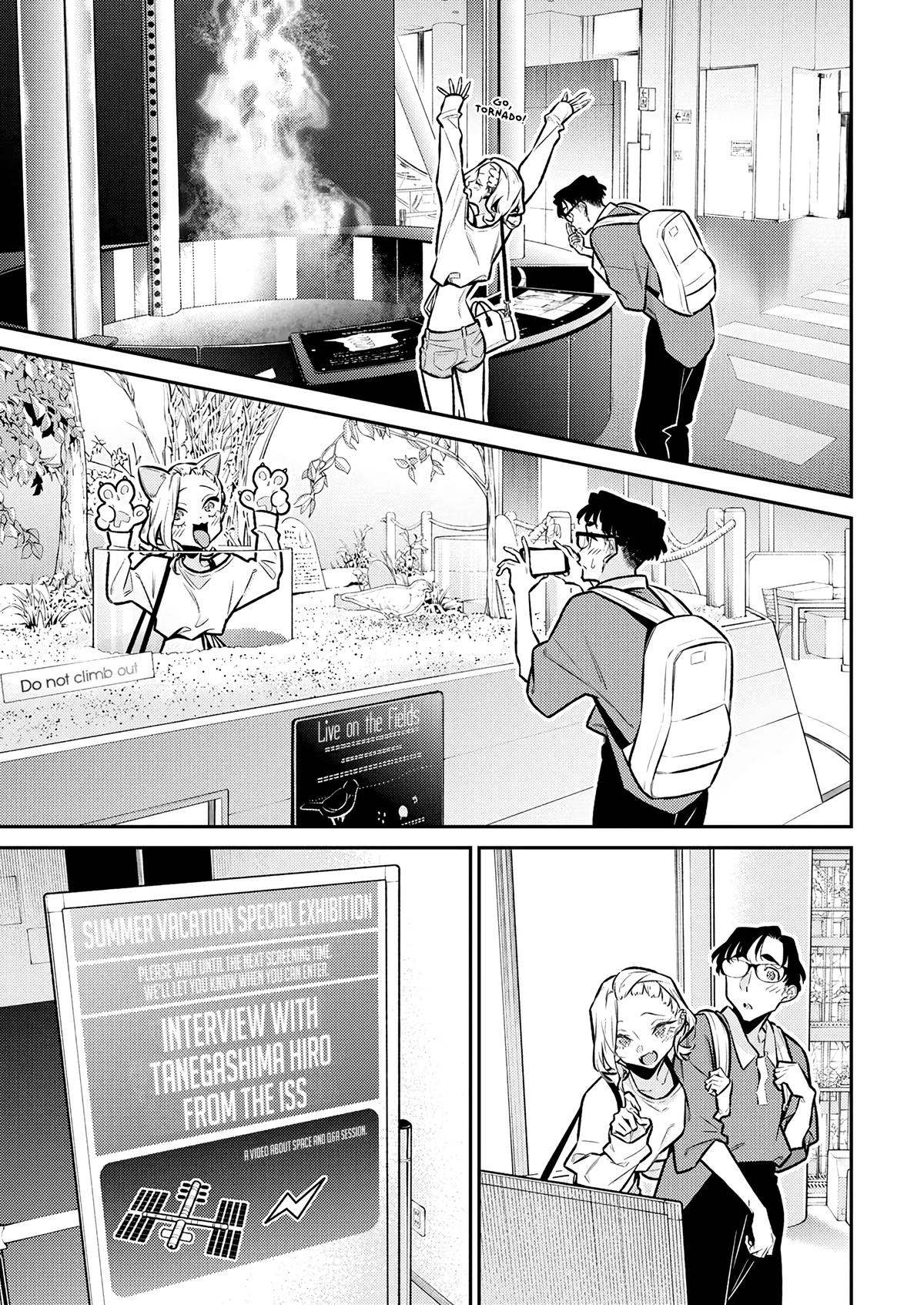 Anjo the Mischievous Gal Chapter 201 - Page 3