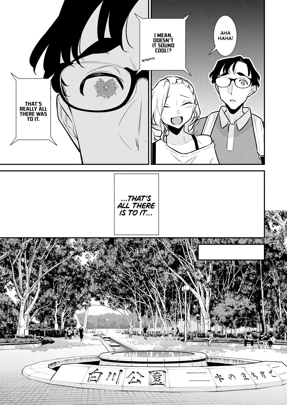 Anjo the Mischievous Gal Chapter 201 - Page 5