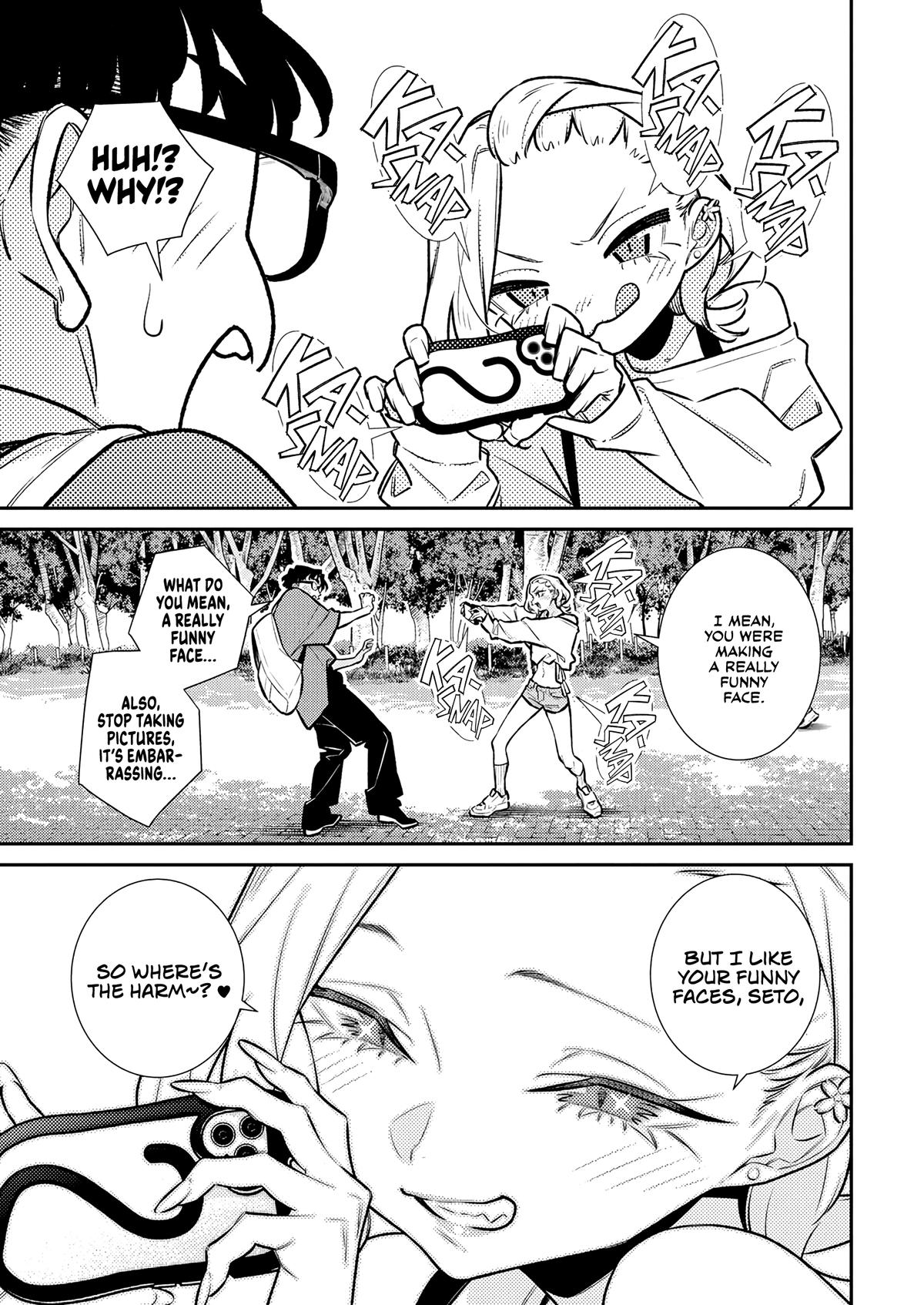Anjo the Mischievous Gal Chapter 201 - Page 7