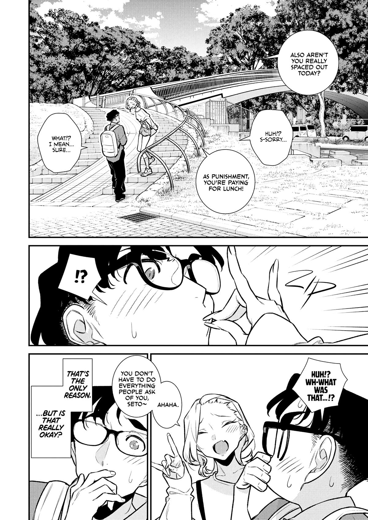 Anjo the Mischievous Gal Chapter 201 - Page 8