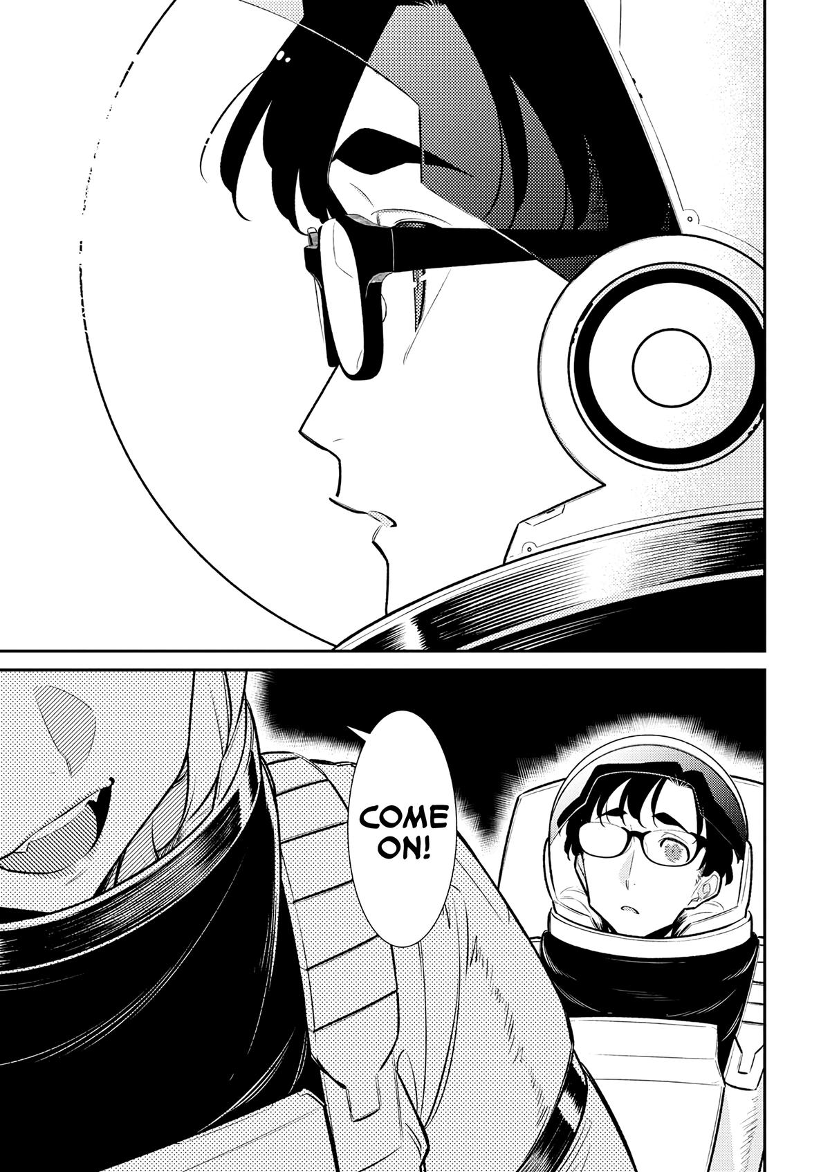 Anjo the Mischievous Gal Chapter 201 - Page 15