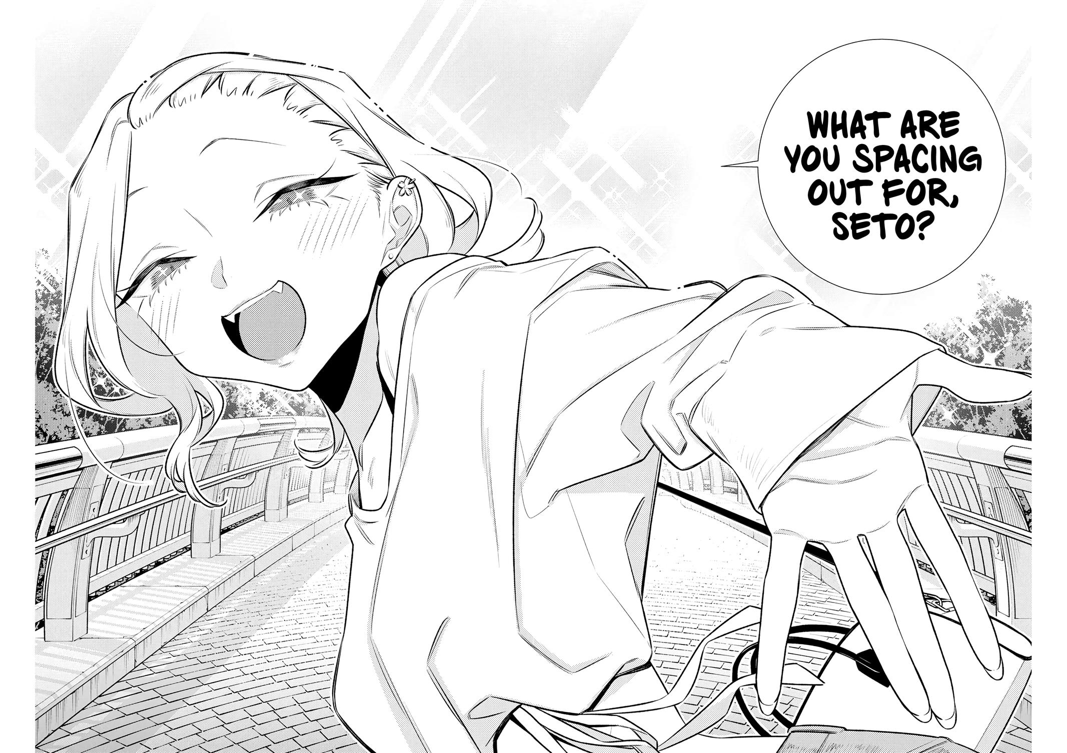 Anjo the Mischievous Gal Chapter 201 - Page 16
