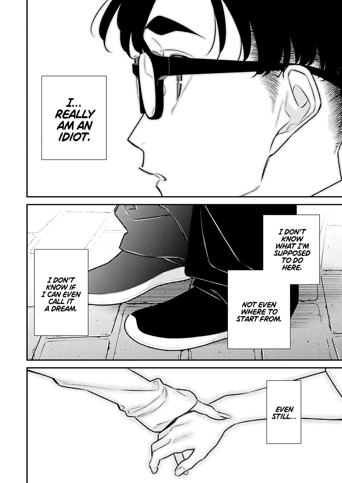 Anjo the Mischievous Gal Chapter 201 - Page 17
