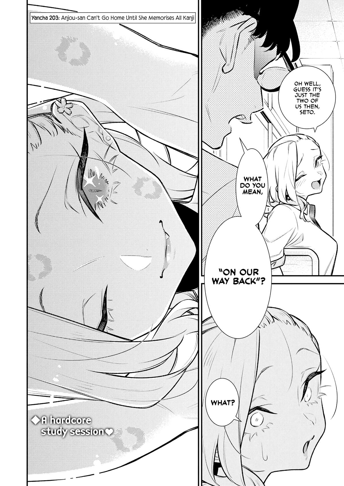 Anjo the Mischievous Gal Chapter 203 - Page 3
