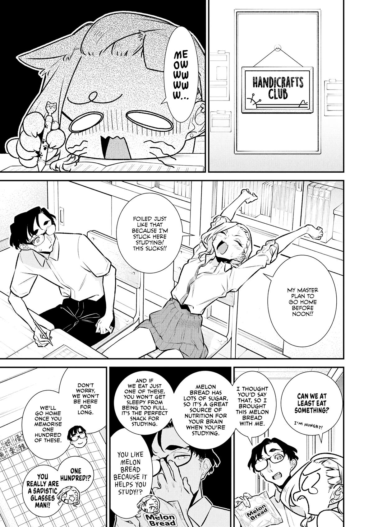 Anjo the Mischievous Gal Chapter 203 - Page 4