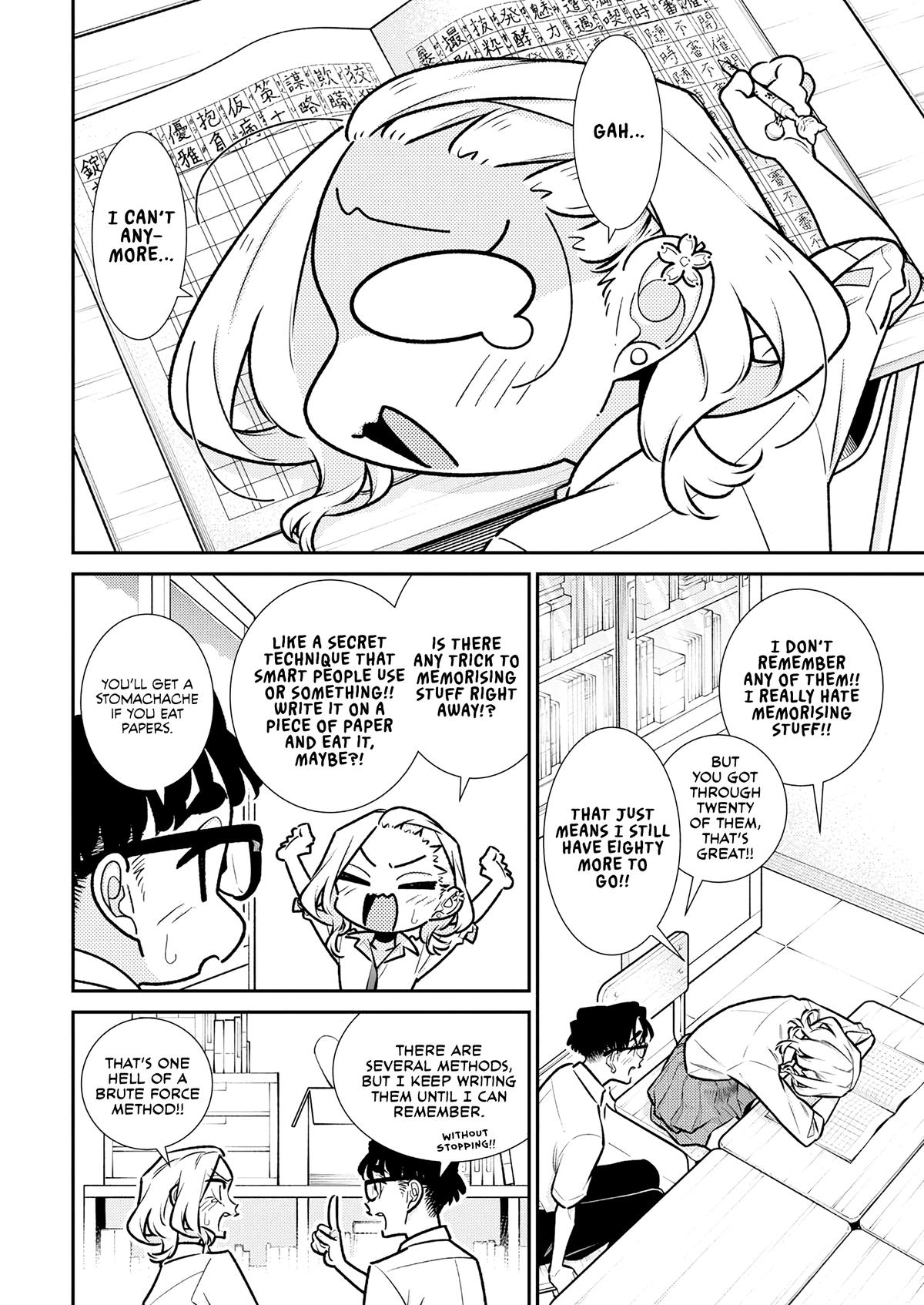 Anjo the Mischievous Gal Chapter 203 - Page 5