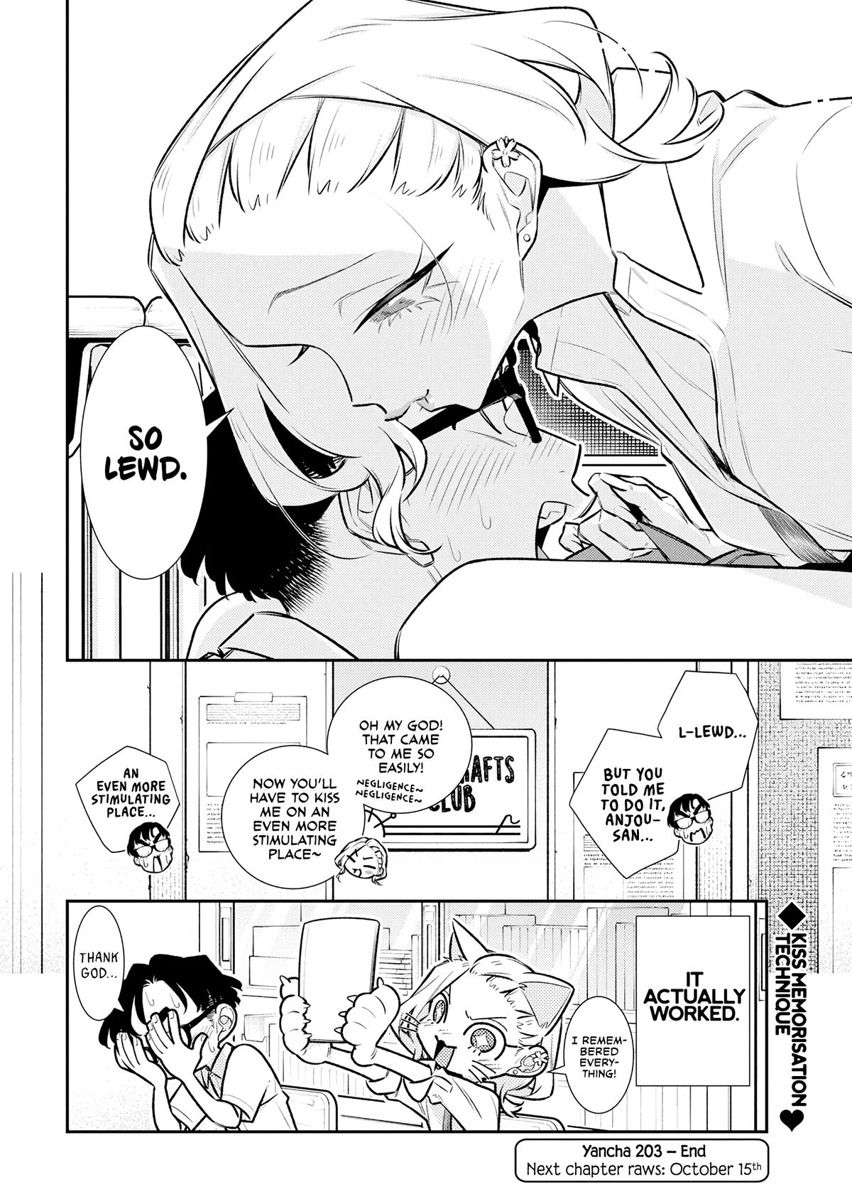 Anjo the Mischievous Gal Chapter 203 - Page 14