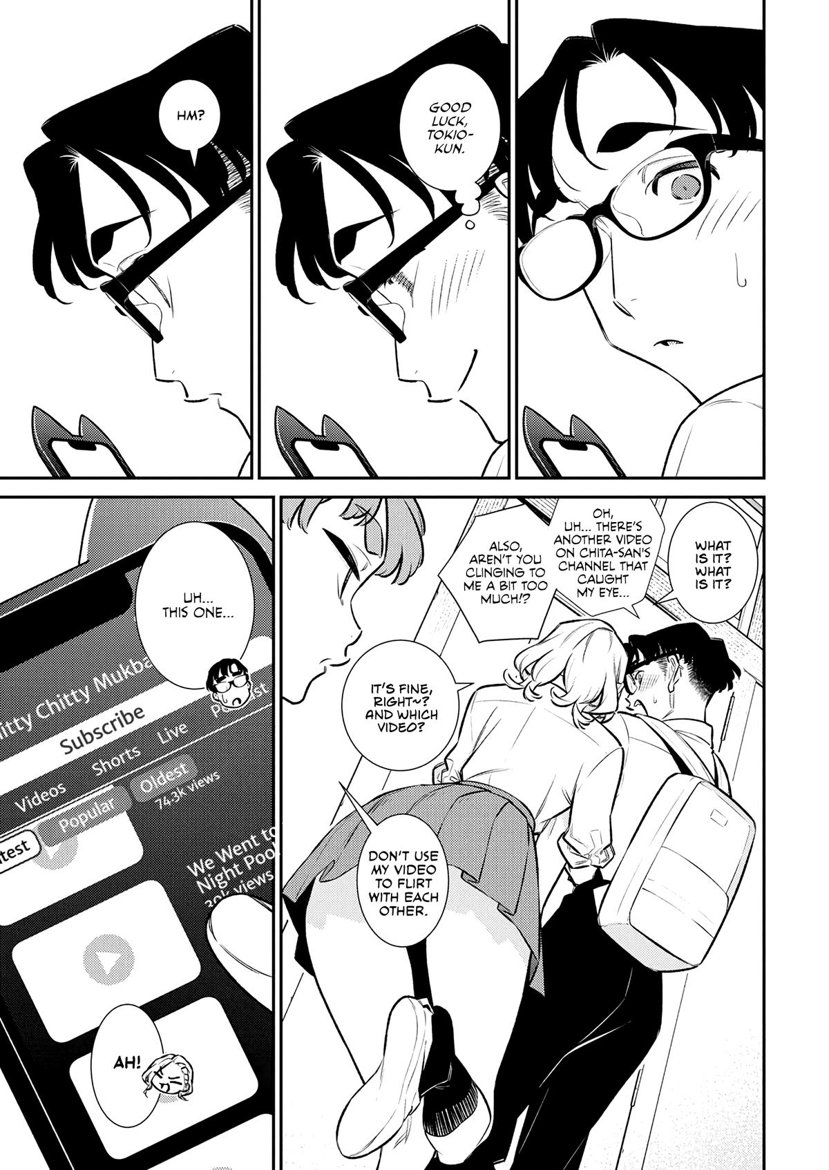 Anjo the Mischievous Gal Chapter 204 - Page 9