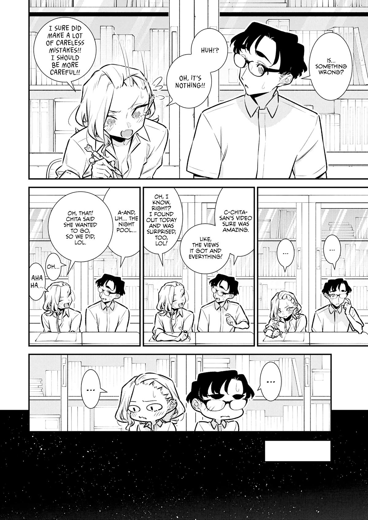 Anjo the Mischievous Gal Chapter 205 - Page 2