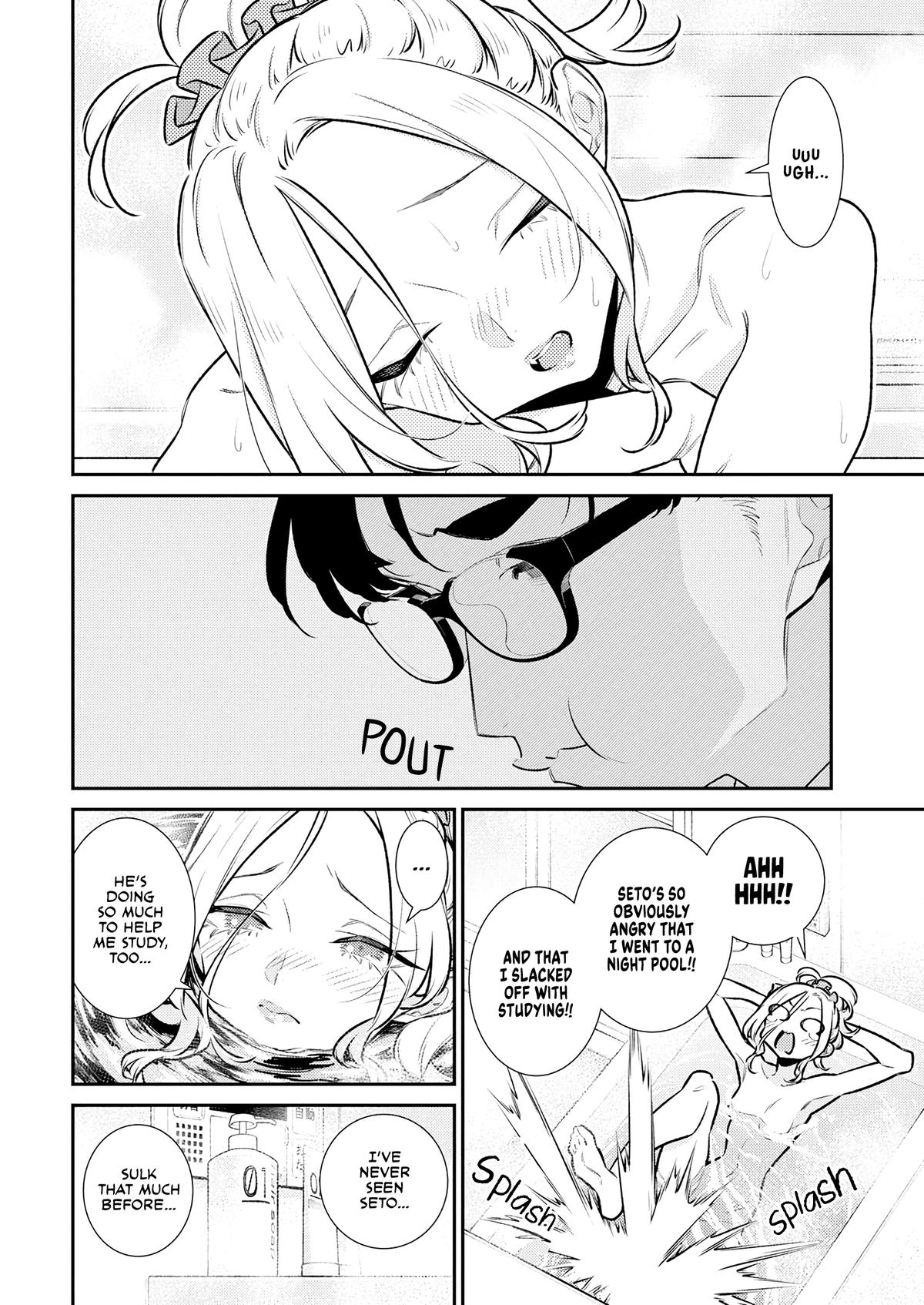 Anjo the Mischievous Gal Chapter 205 - Page 4