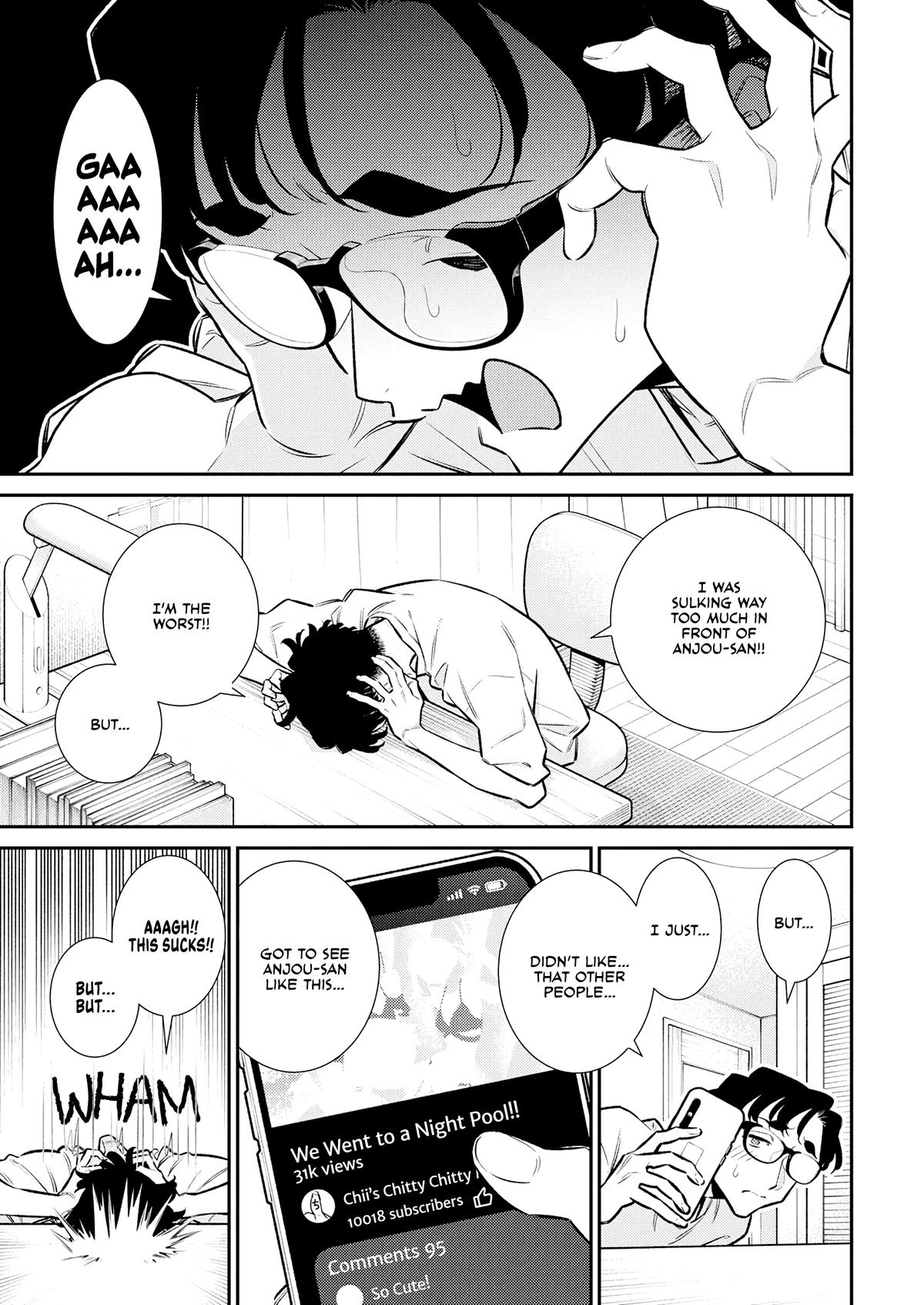 Anjo the Mischievous Gal Chapter 205 - Page 5