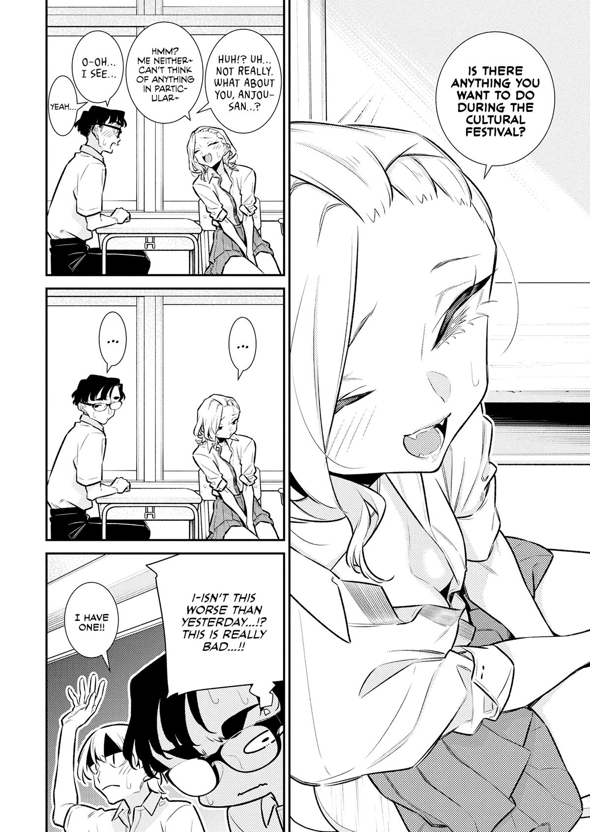 Anjo the Mischievous Gal Chapter 205 - Page 8