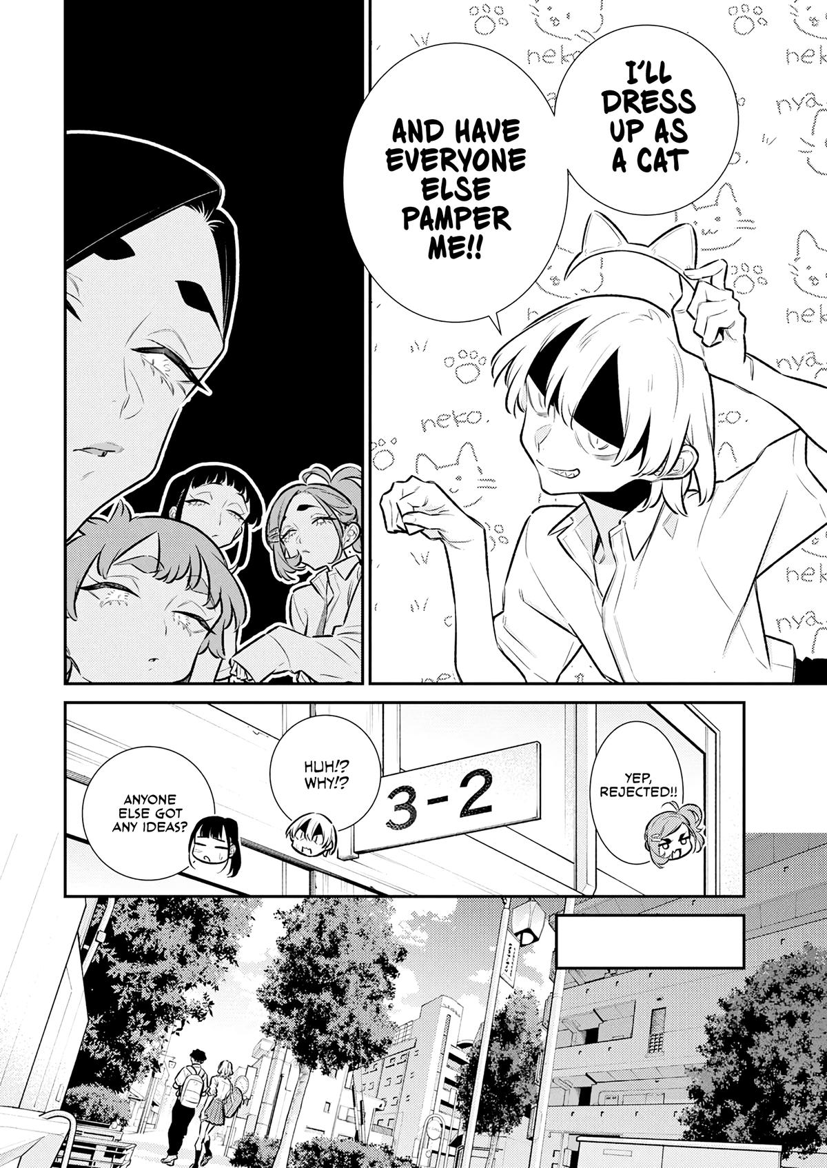 Anjo the Mischievous Gal Chapter 205 - Page 10