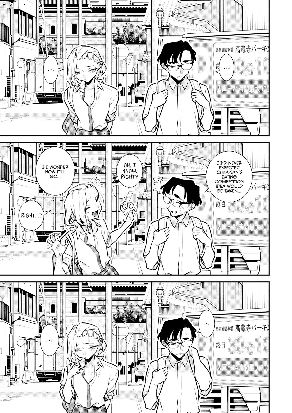 Anjo the Mischievous Gal Chapter 205 - Page 11