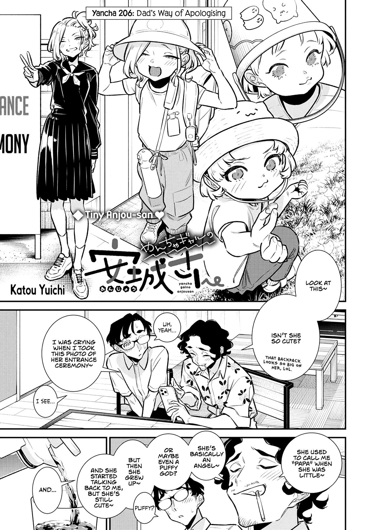Anjo the Mischievous Gal Chapter 206 - Page 1