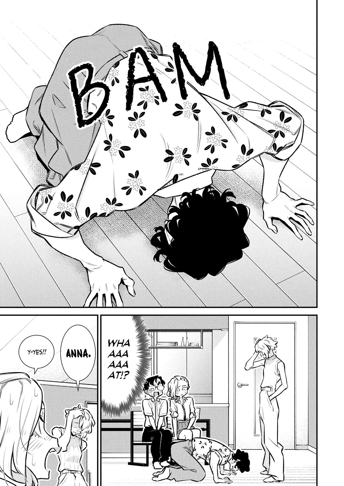 Anjo the Mischievous Gal Chapter 206 - Page 7