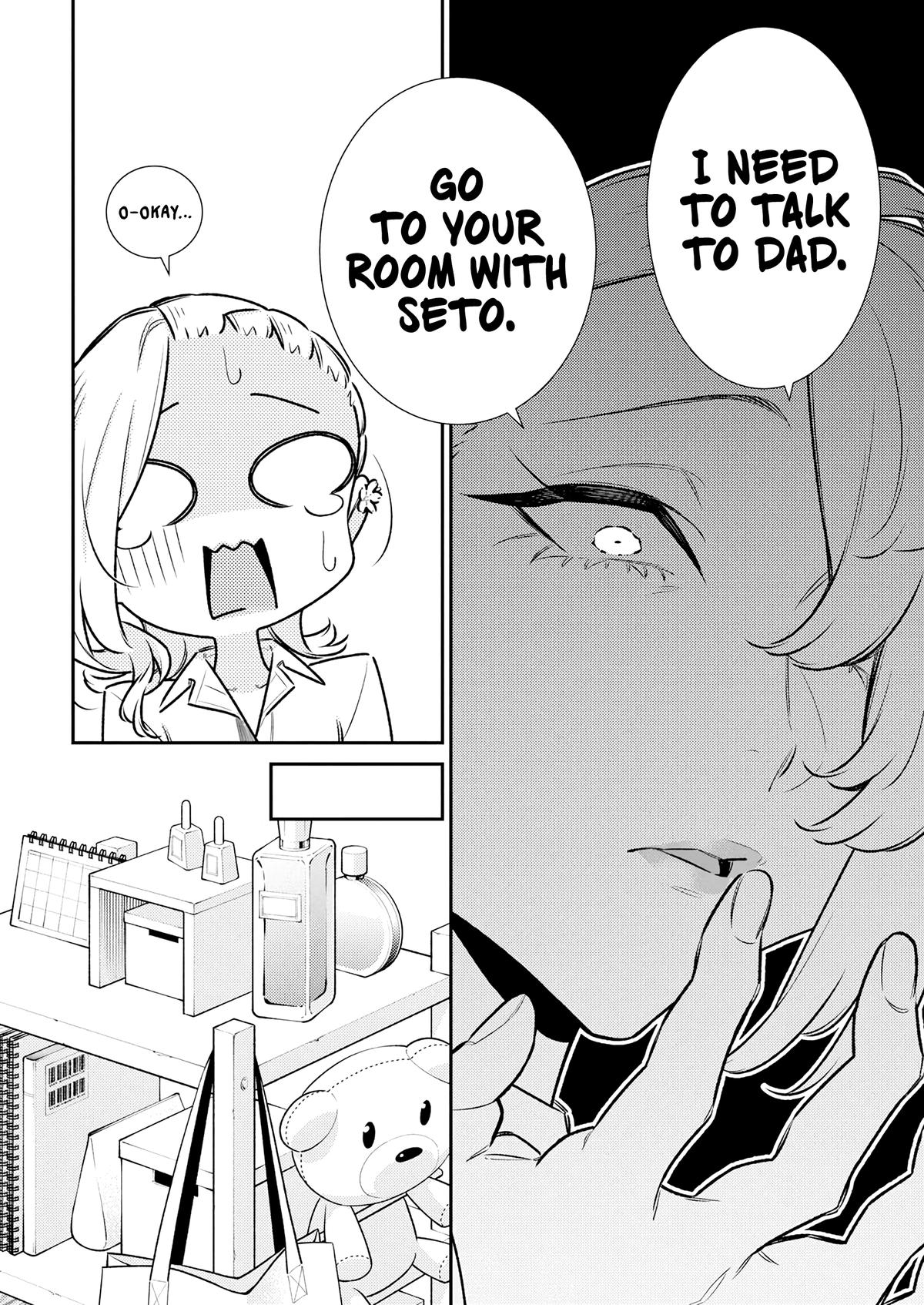 Anjo the Mischievous Gal Chapter 206 - Page 8