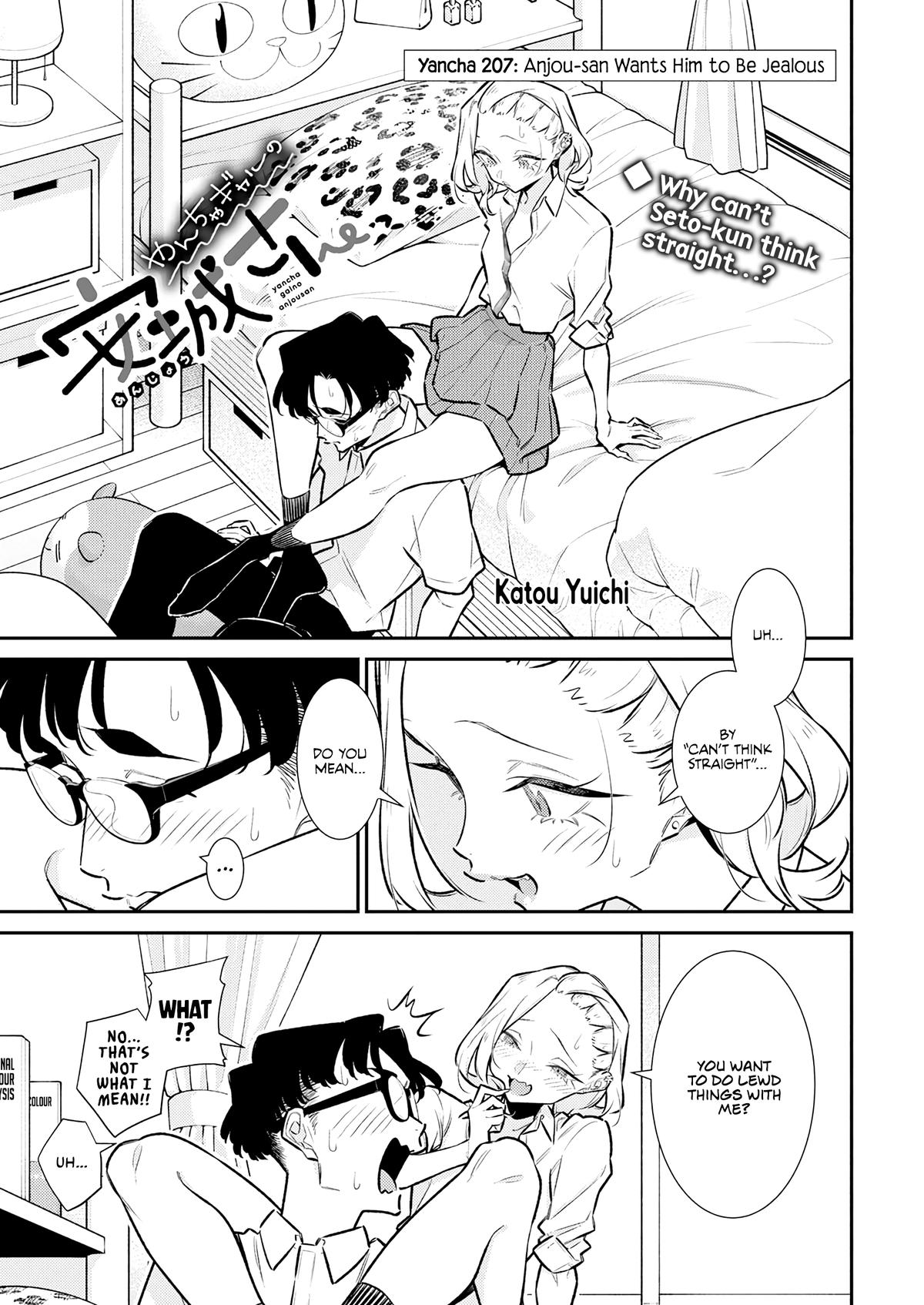 Anjo the Mischievous Gal Chapter 207 - Page 1