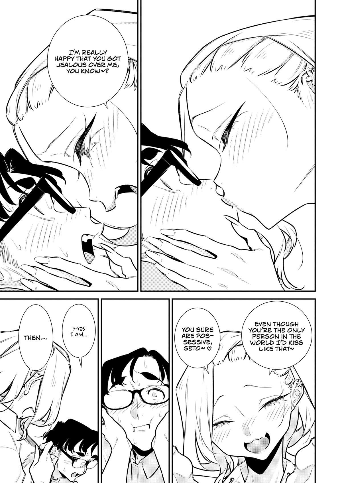 Anjo the Mischievous Gal Chapter 207 - Page 5