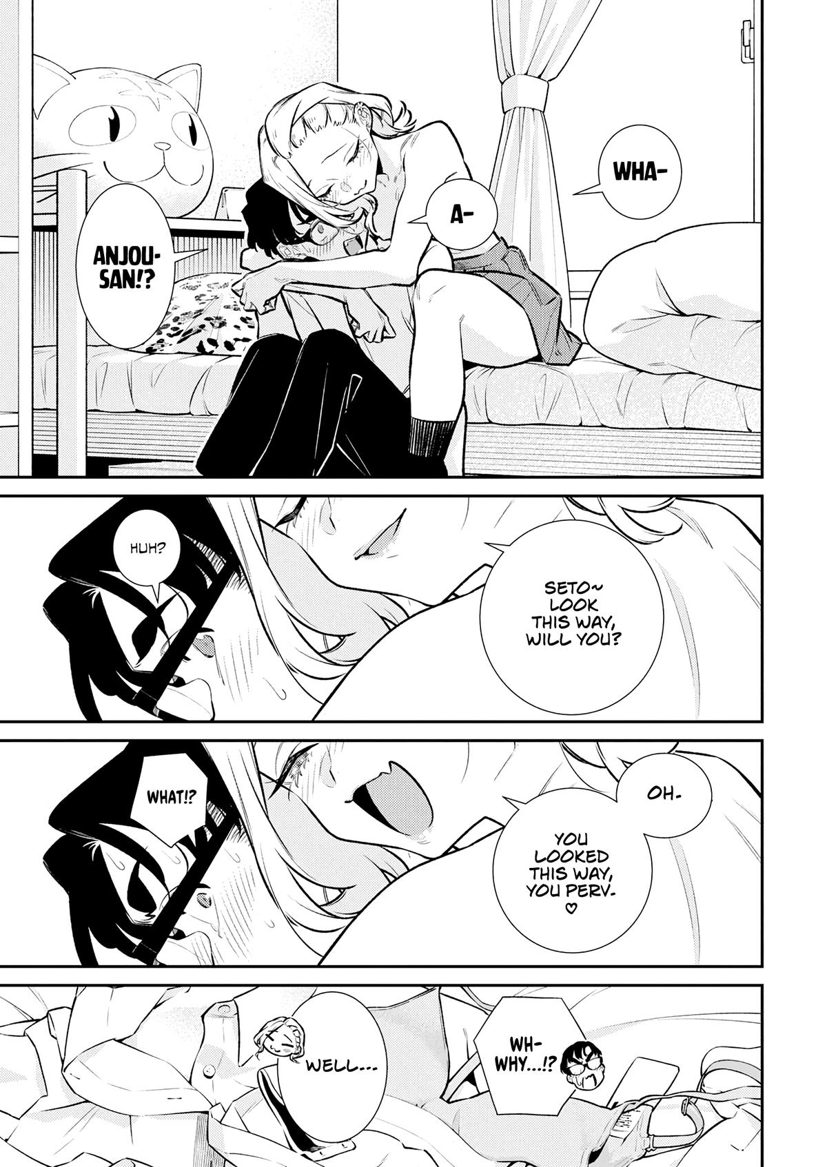 Anjo the Mischievous Gal Chapter 207 - Page 9