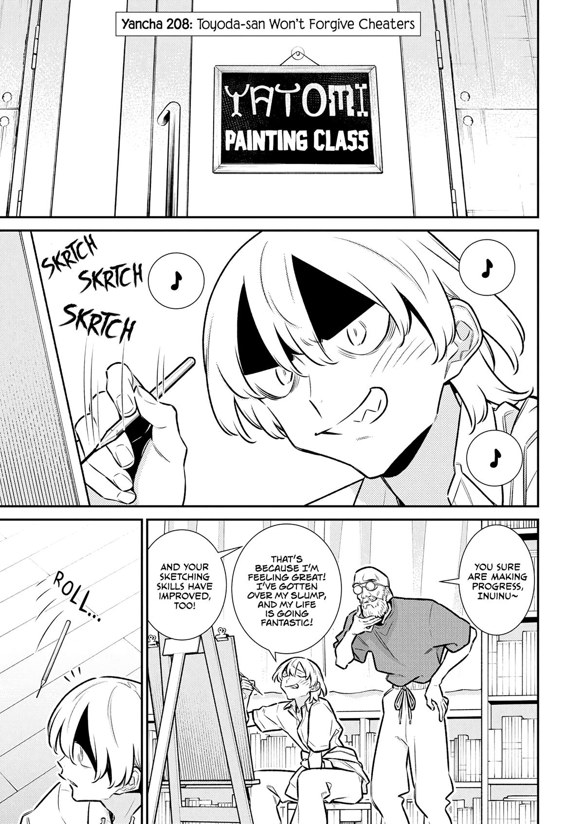Anjo the Mischievous Gal Chapter 208 - Page 1