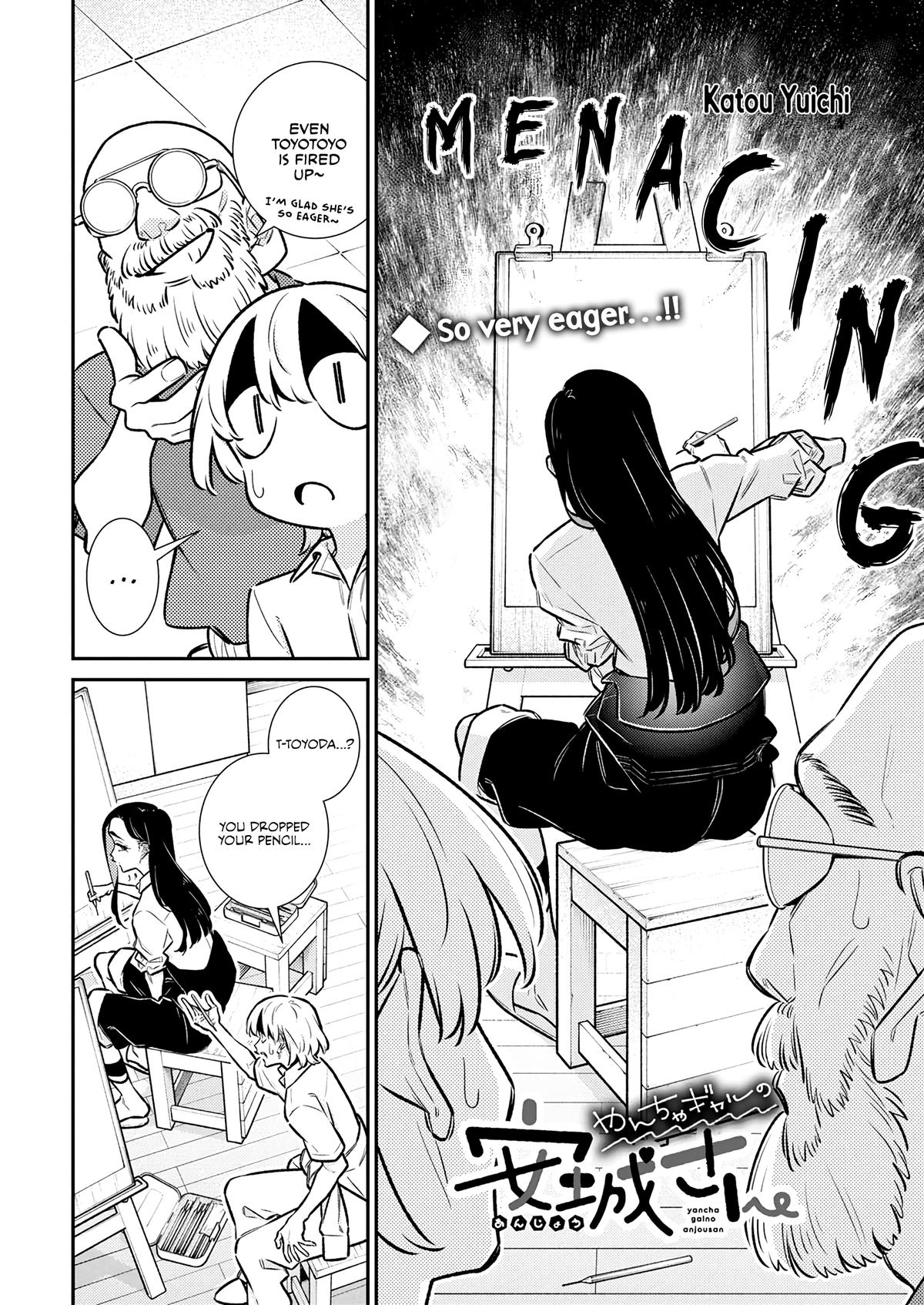 Anjo the Mischievous Gal Chapter 208 - Page 2