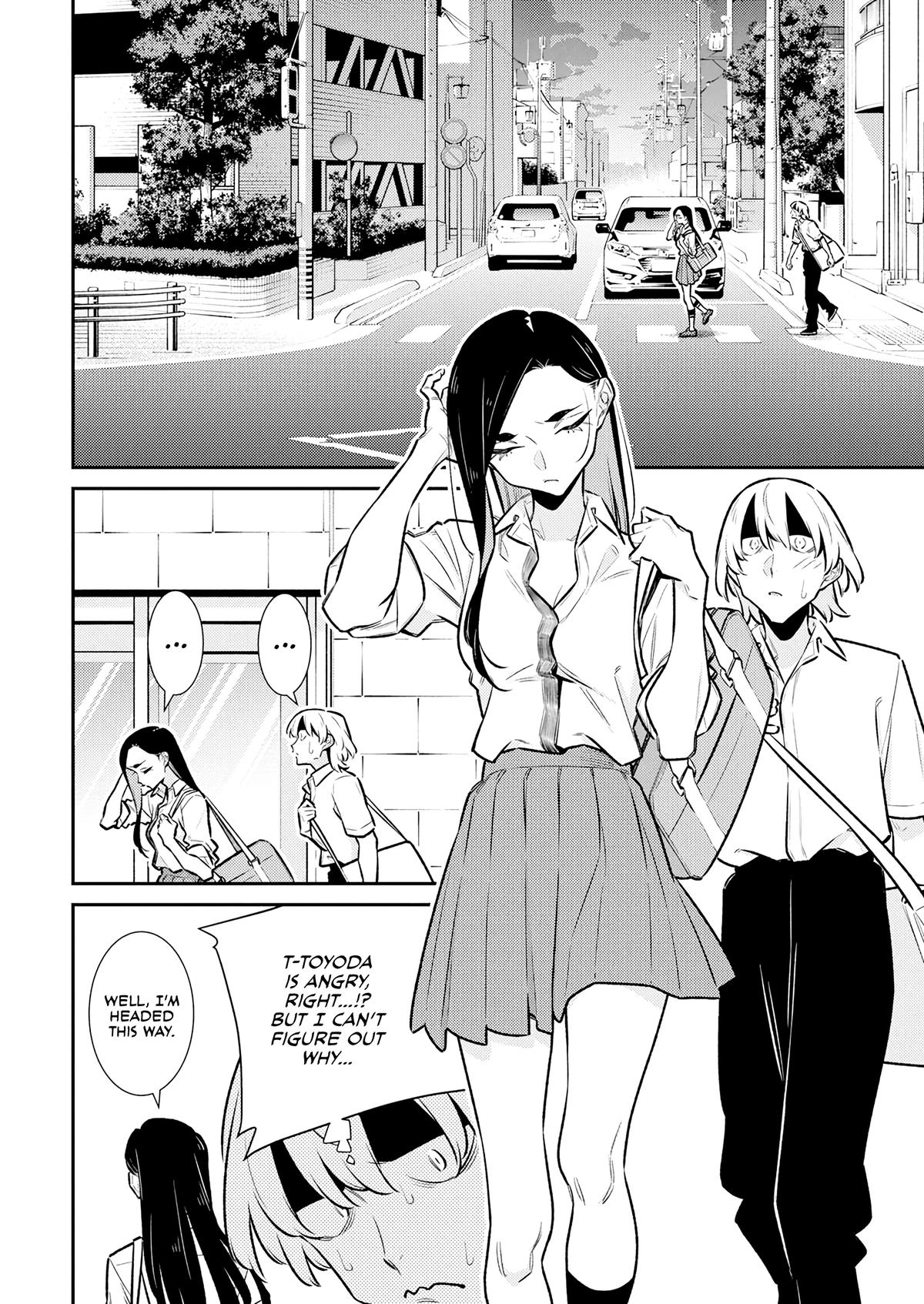 Anjo the Mischievous Gal Chapter 208 - Page 4