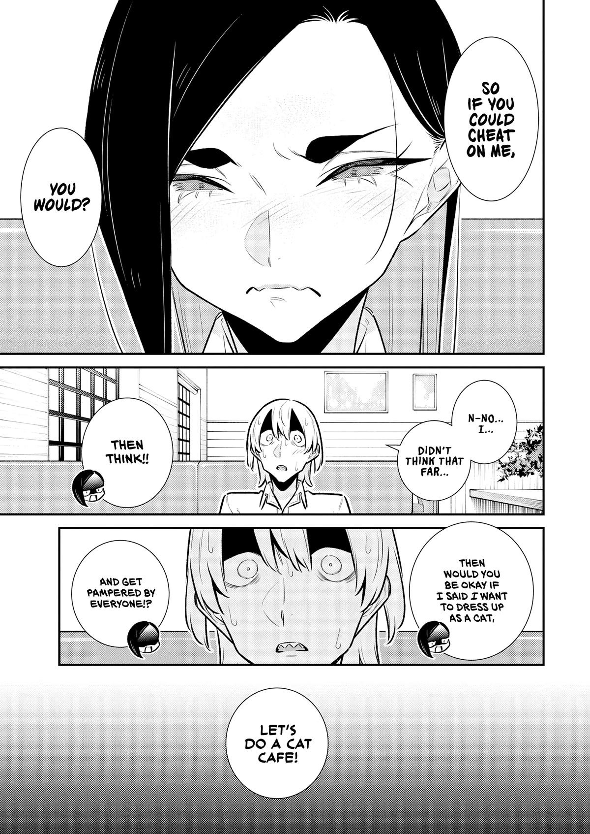 Anjo the Mischievous Gal Chapter 208 - Page 11