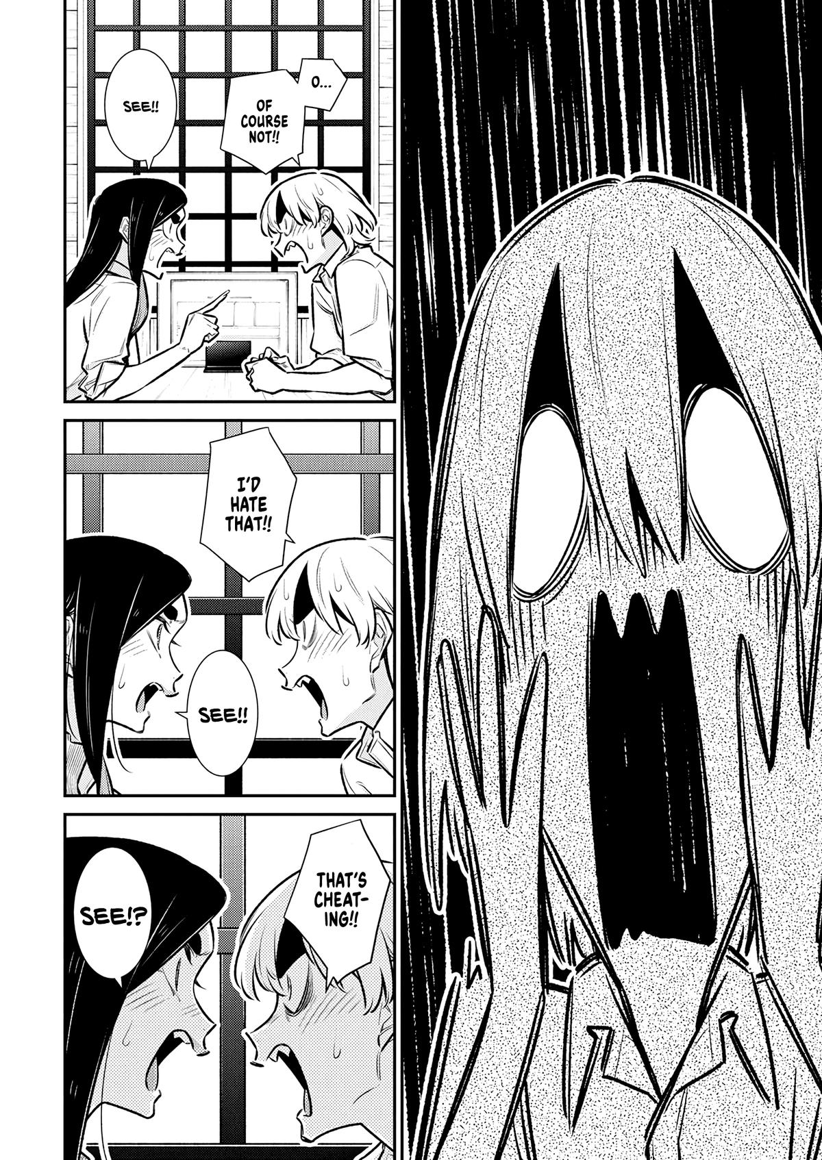 Anjo the Mischievous Gal Chapter 208 - Page 13