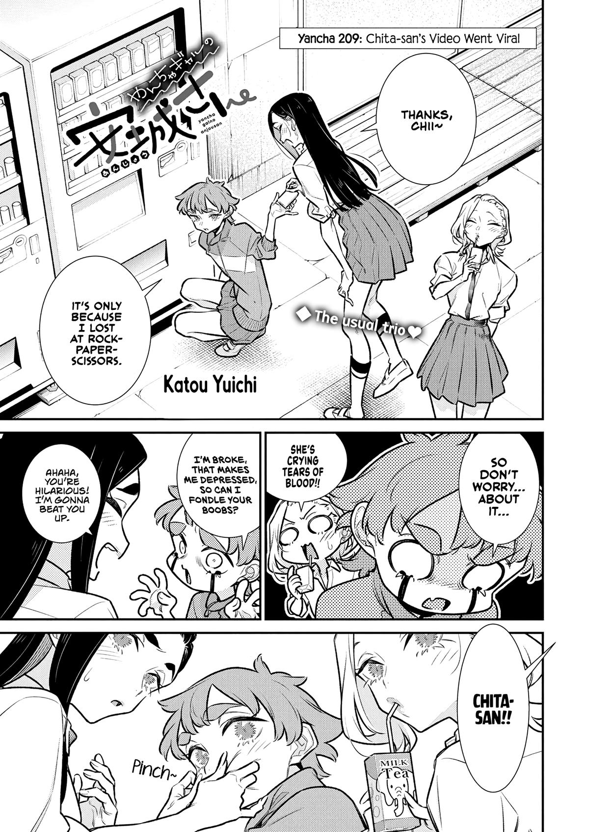 Anjo the Mischievous Gal Chapter 209 - Page 1