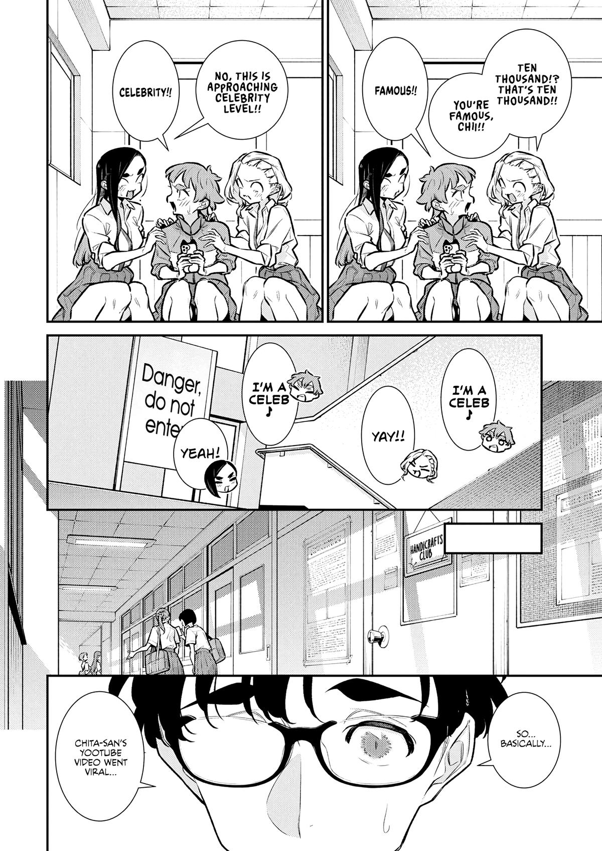 Anjo the Mischievous Gal Chapter 209 - Page 6